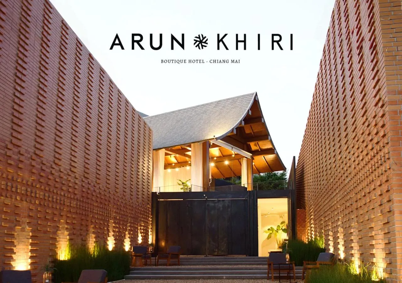 Facade/entrance in Arun Khiri Chiang Mai Hotel