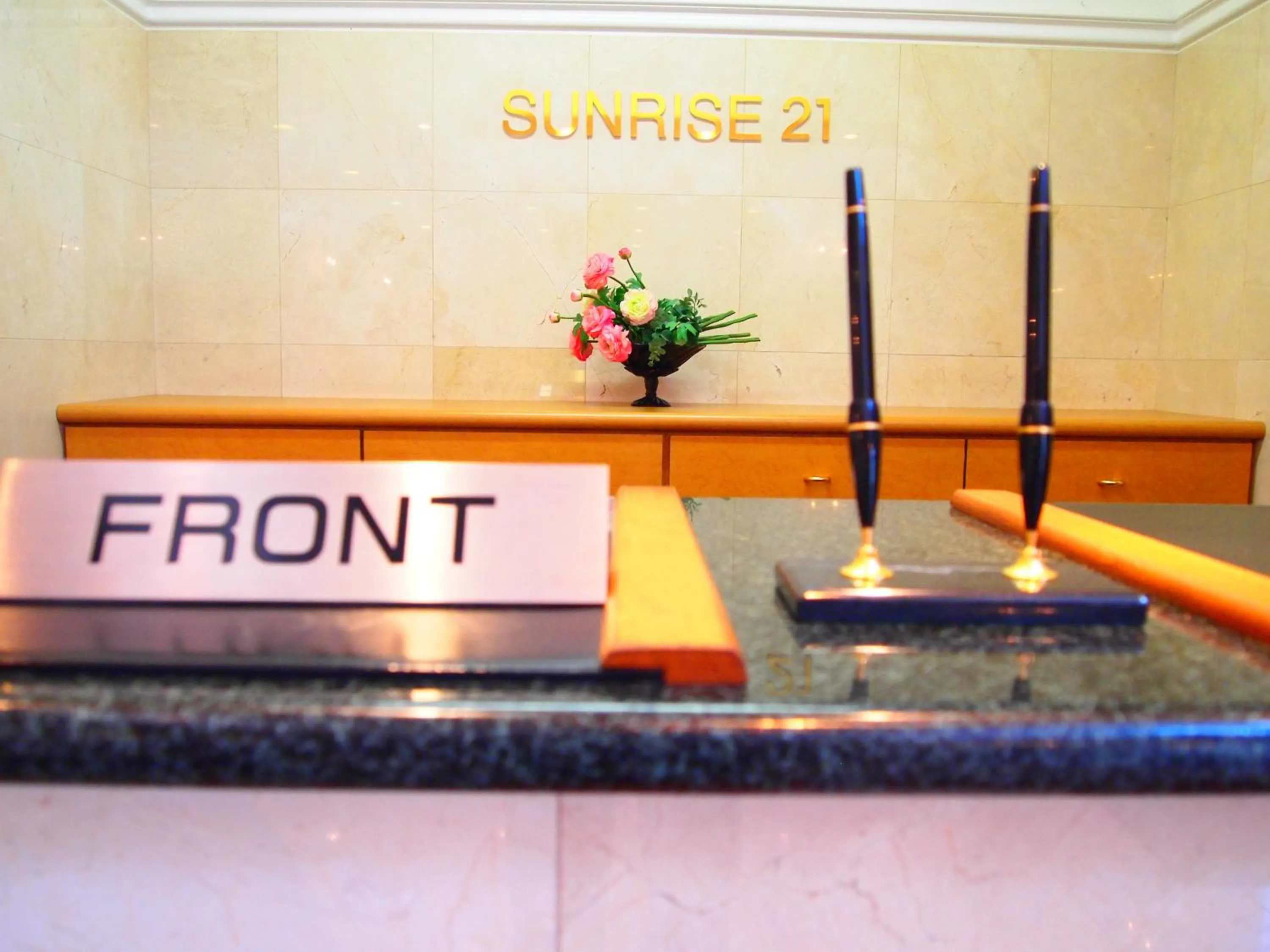 Decorative detail in Hotel Sunrise21