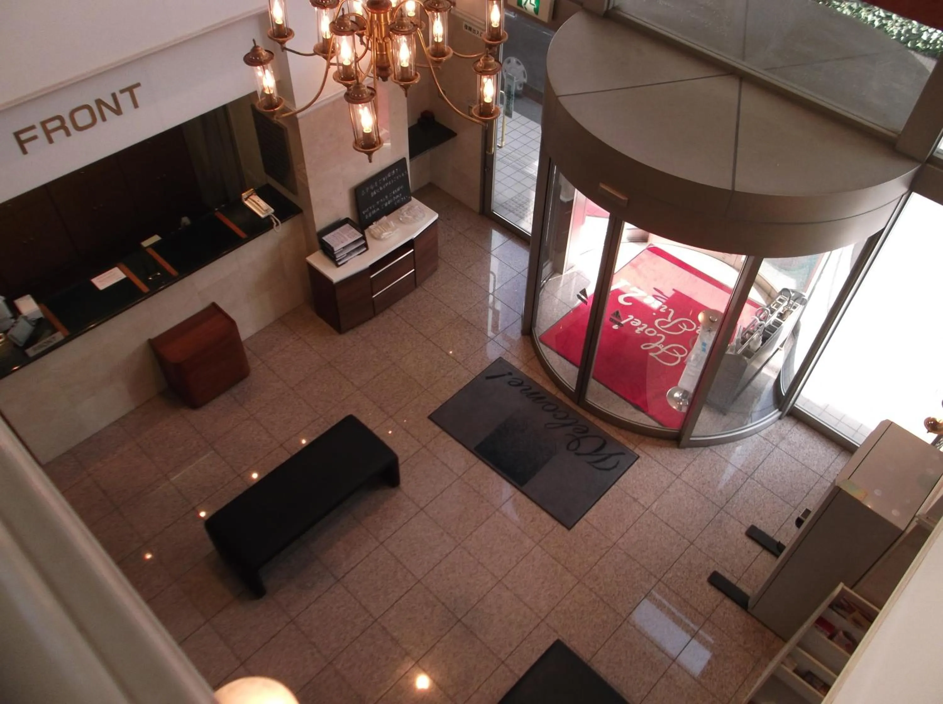 Lobby or reception in Hotel Sunrise21