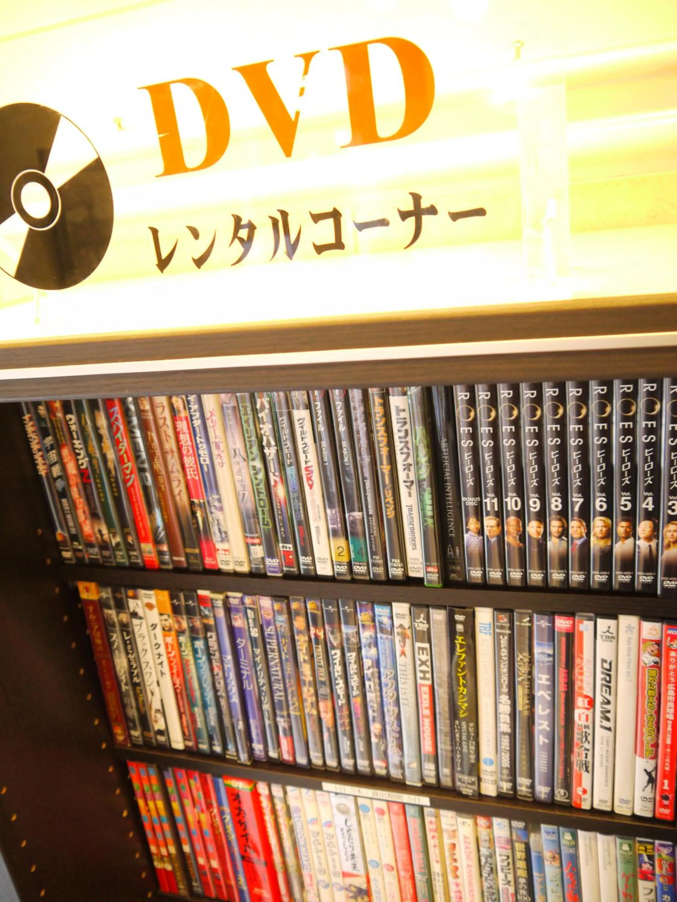 Other in Hotel Sunrise21