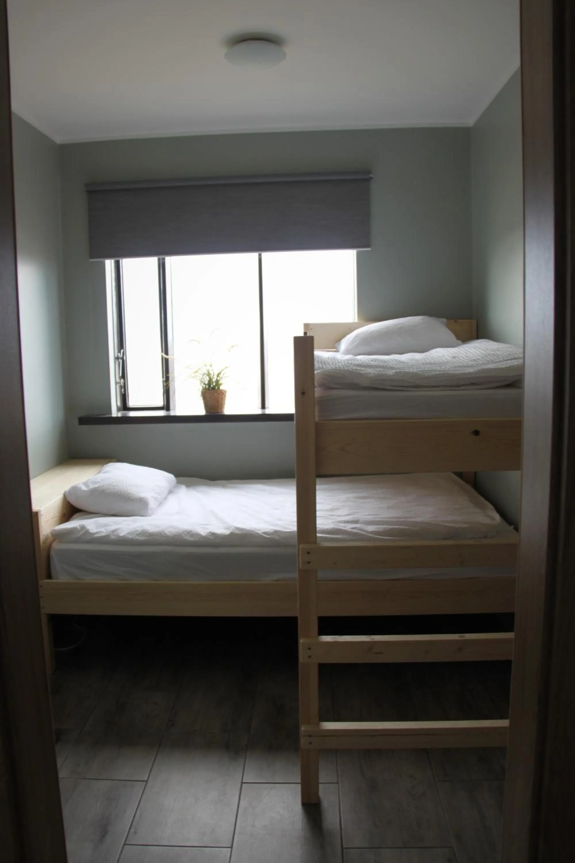 South Iceland Guesthouse