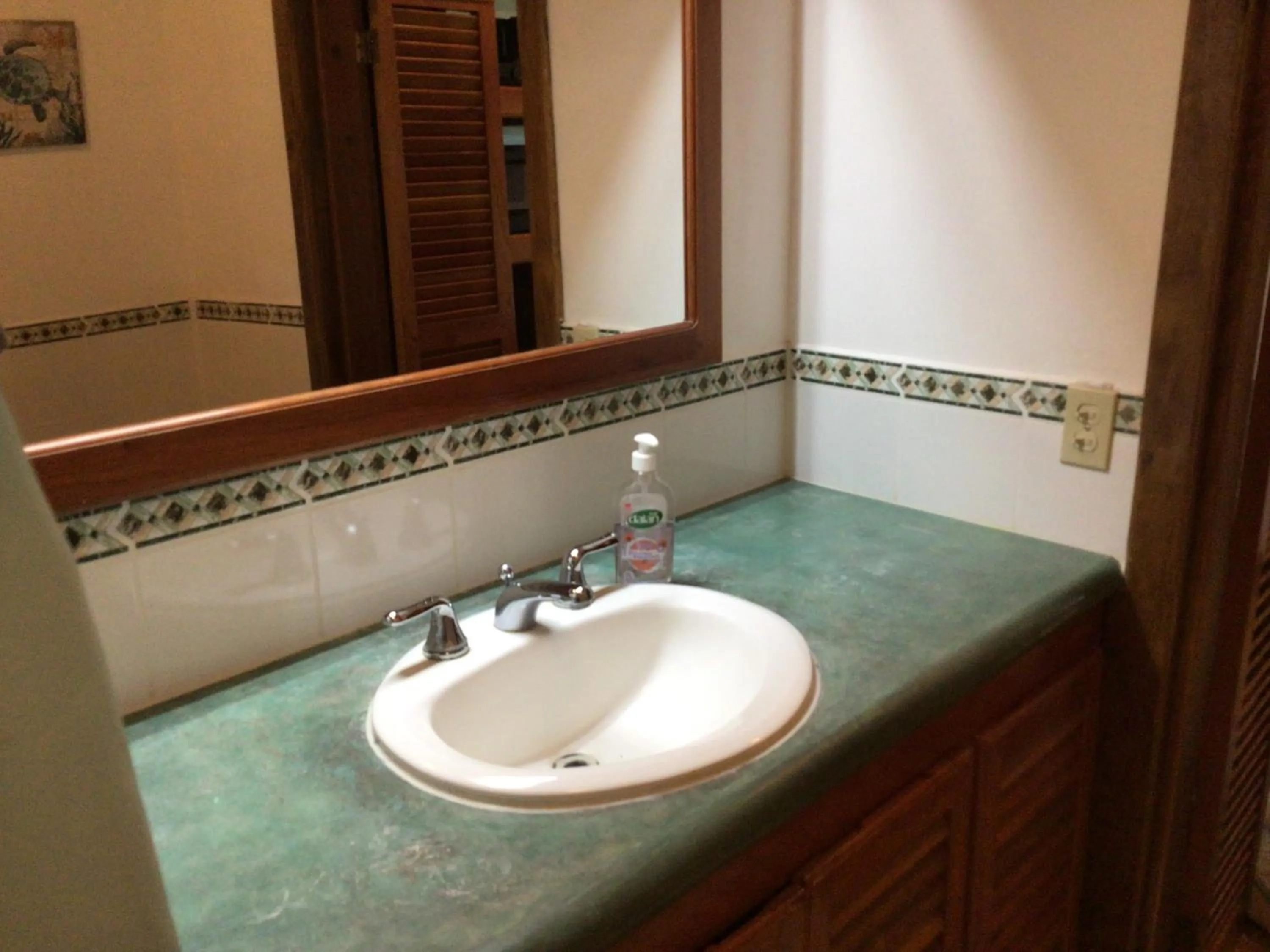 Bathroom in Cocolobo Resort