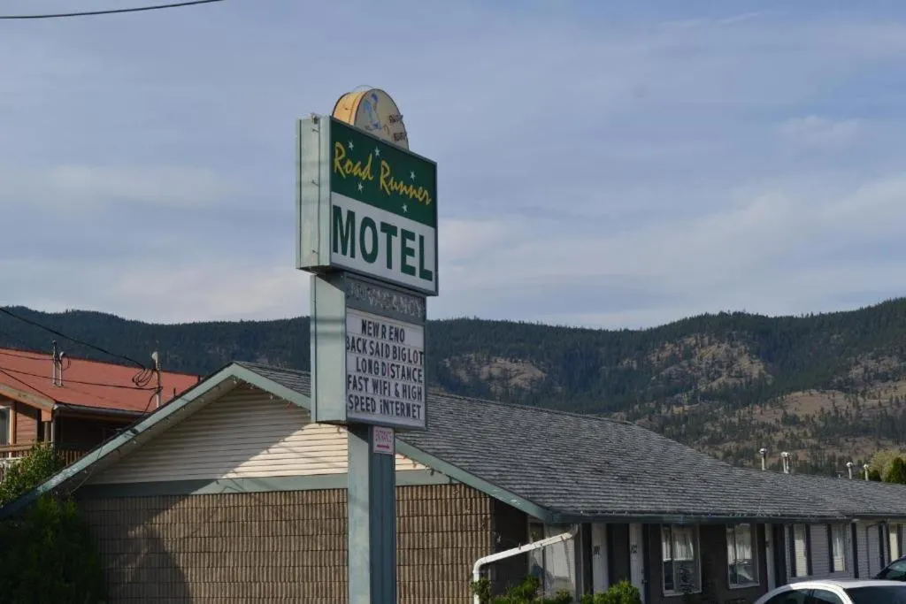 Property building in Road Runner Motel Merritt BC
