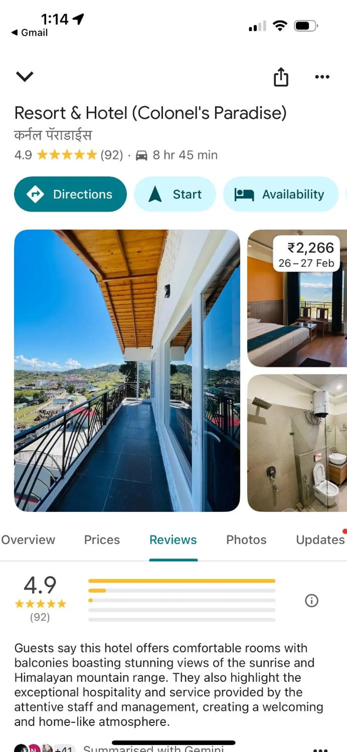 Hotel Colonels Paradise