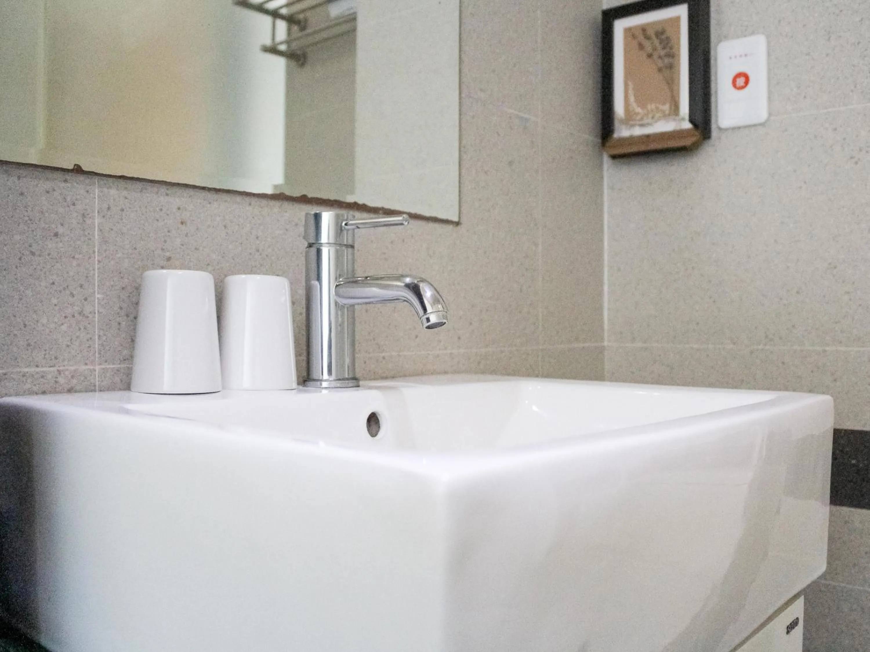 Bathroom in CHECK inn Express Taichung FuXing Hall 2