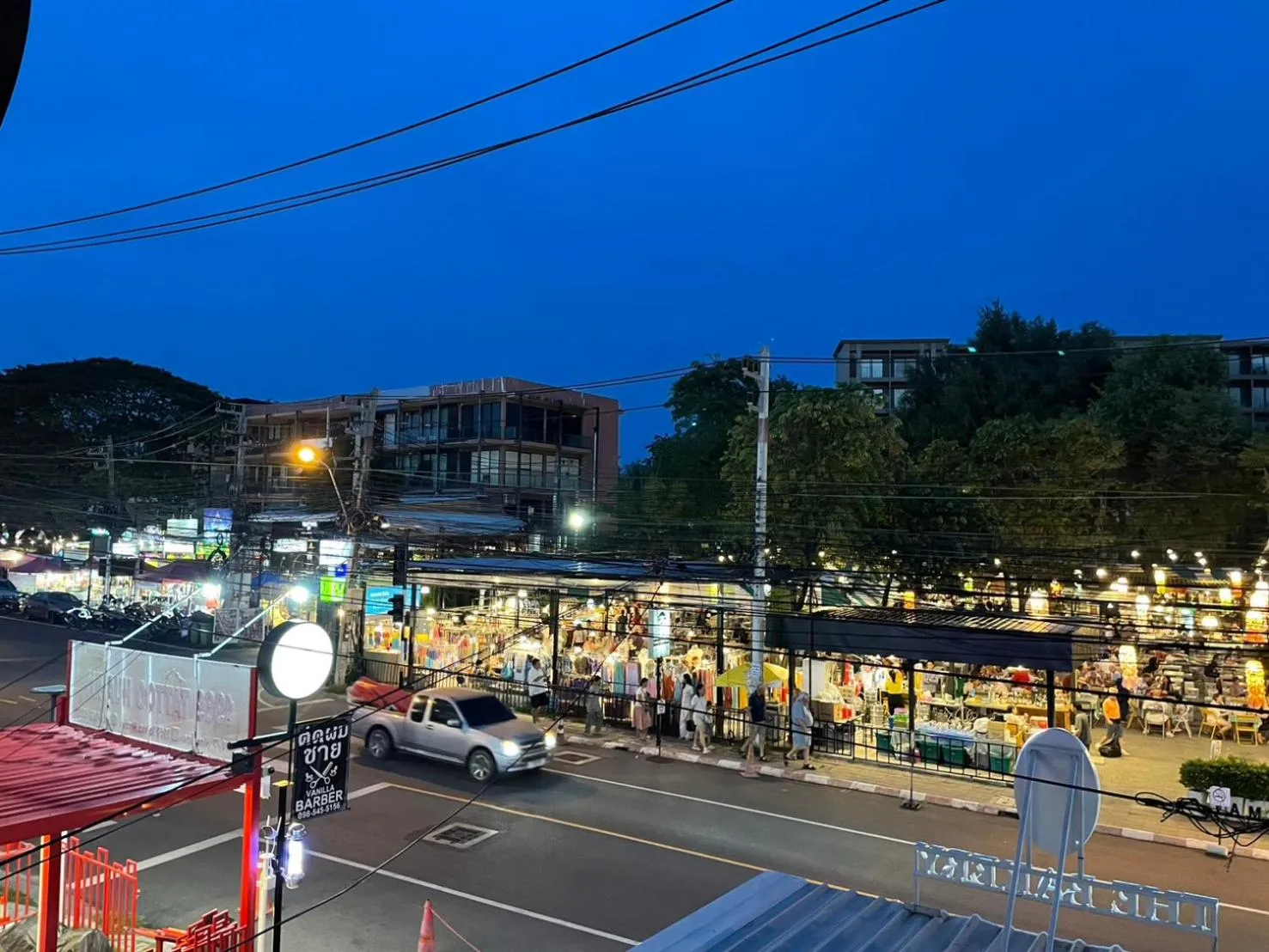 Nearby landmark in Vanilla Summer Inn