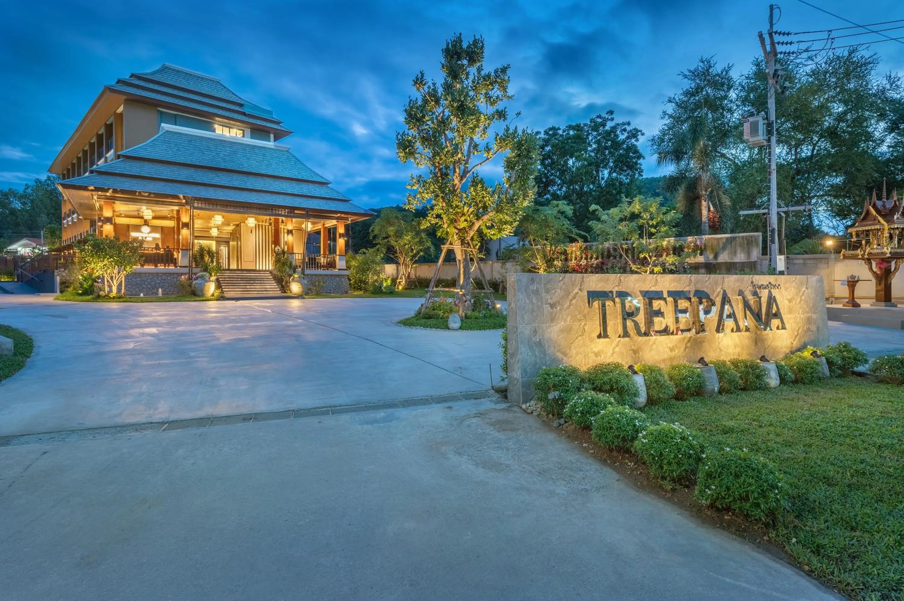 Property building in Treepana Boutique Hotel, Huahin