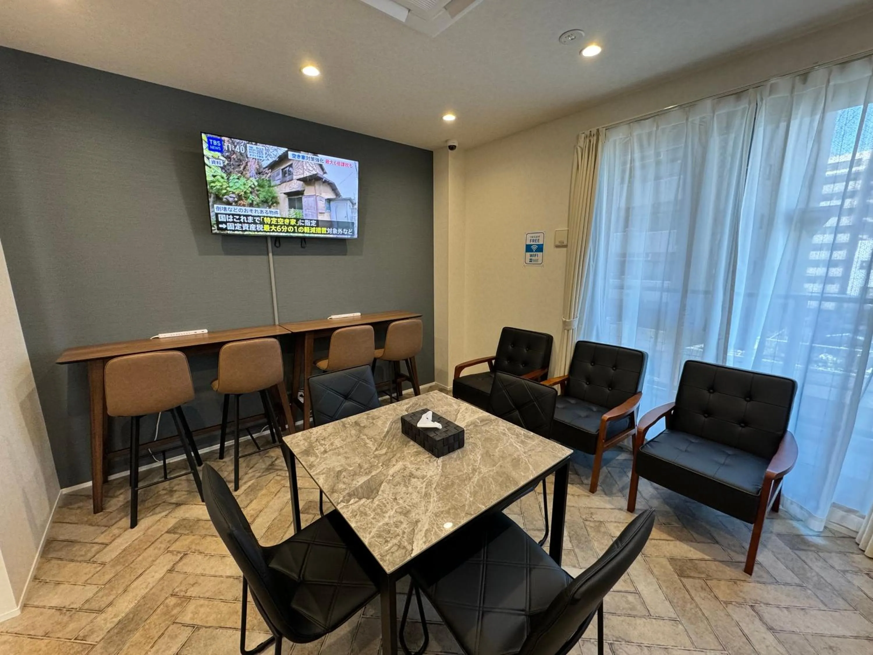 Communal lounge/ TV room in Hotel PRELE