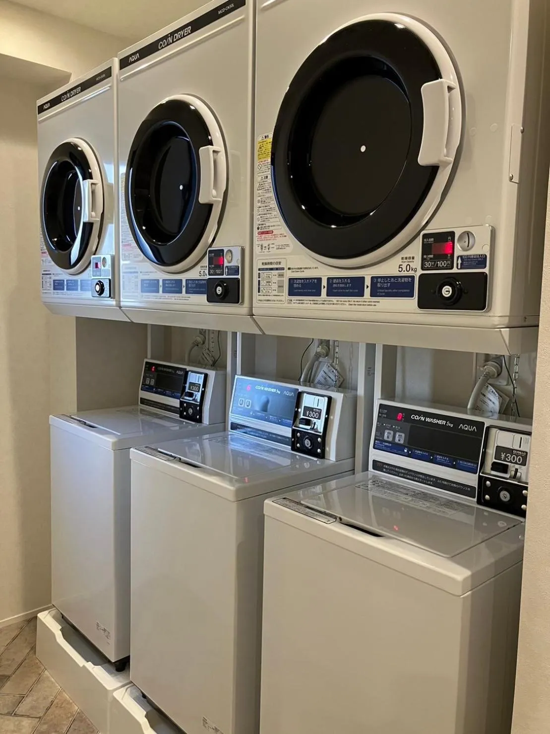 washing machine in Hotel PRELE