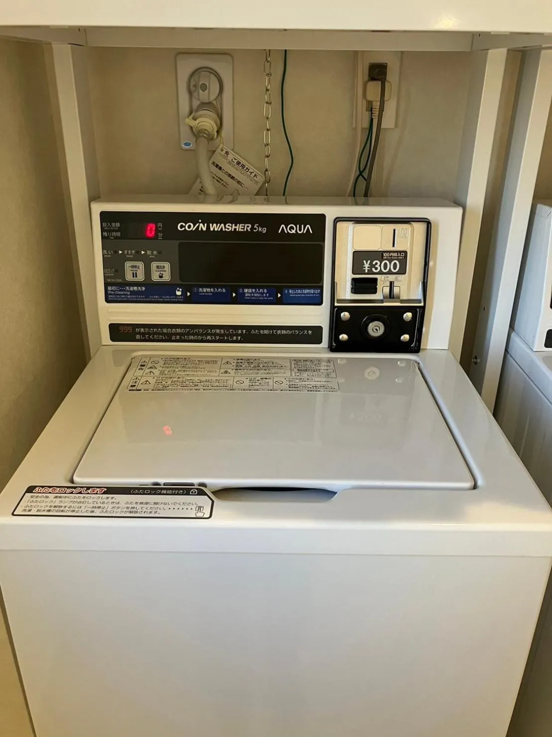 laundry in Hotel PRELE