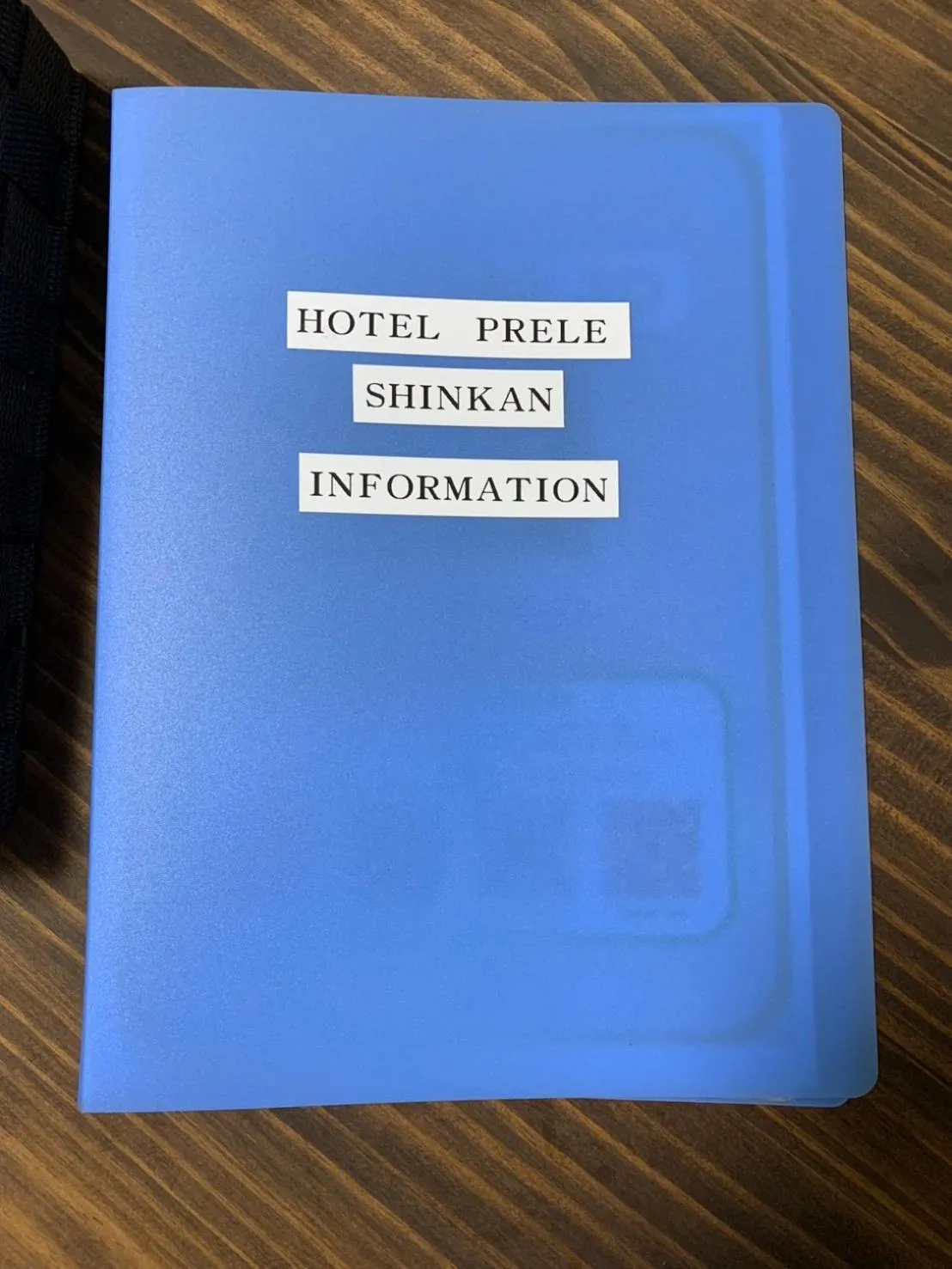 Photo of the whole room in Hotel PRELE