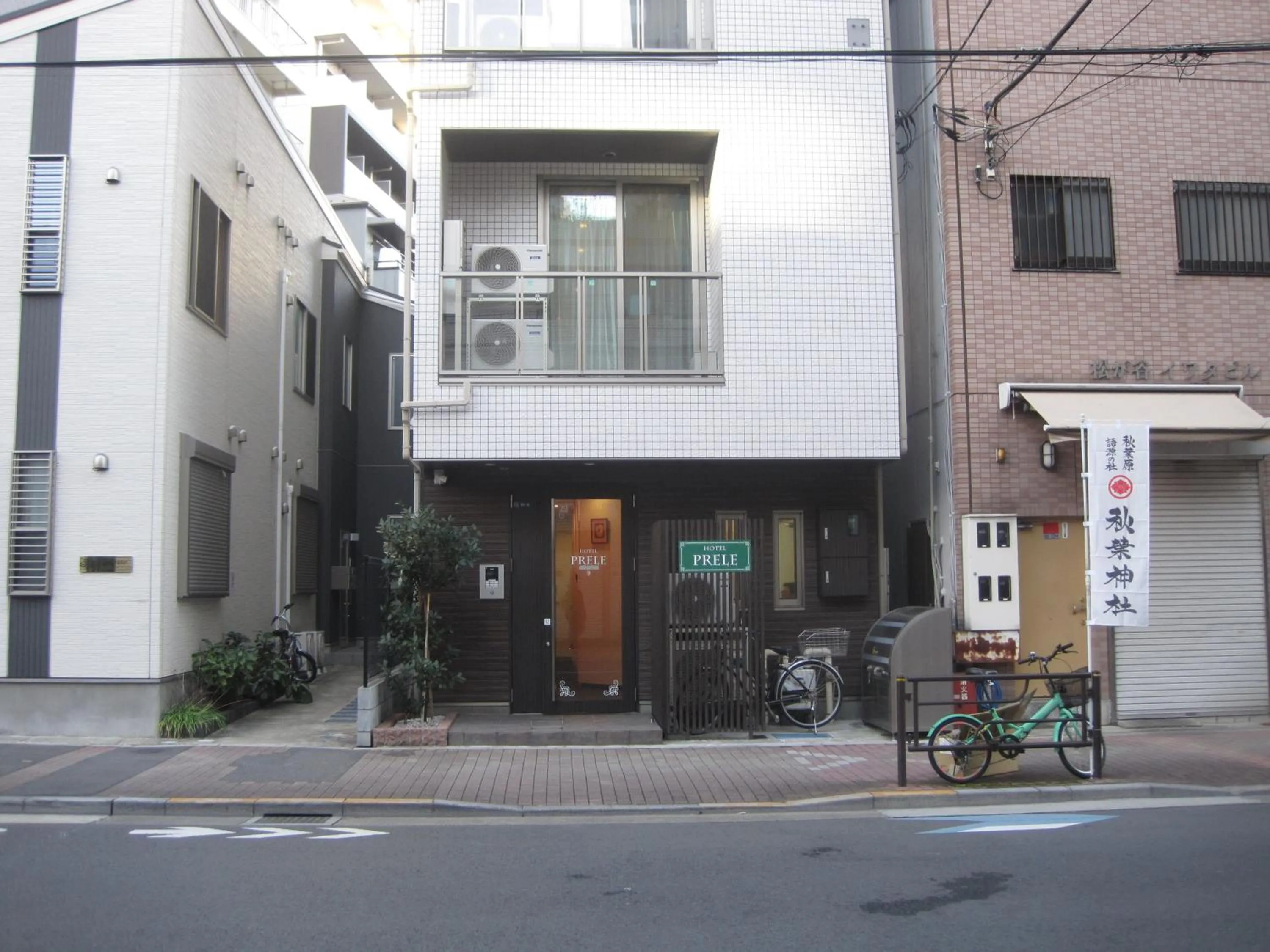 Property building in Hotel PRELE