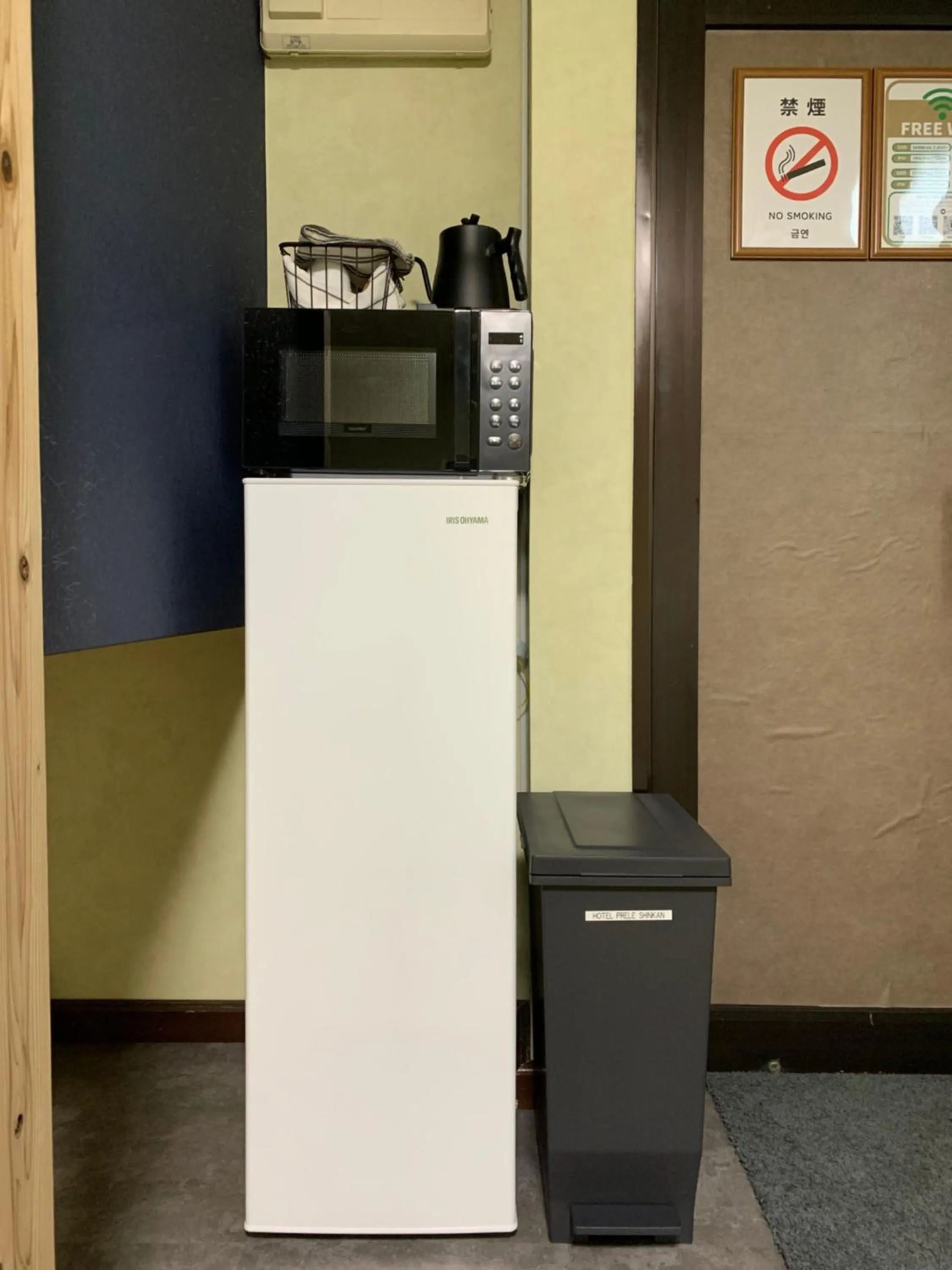 Kitchen or kitchenette in Hotel PRELE