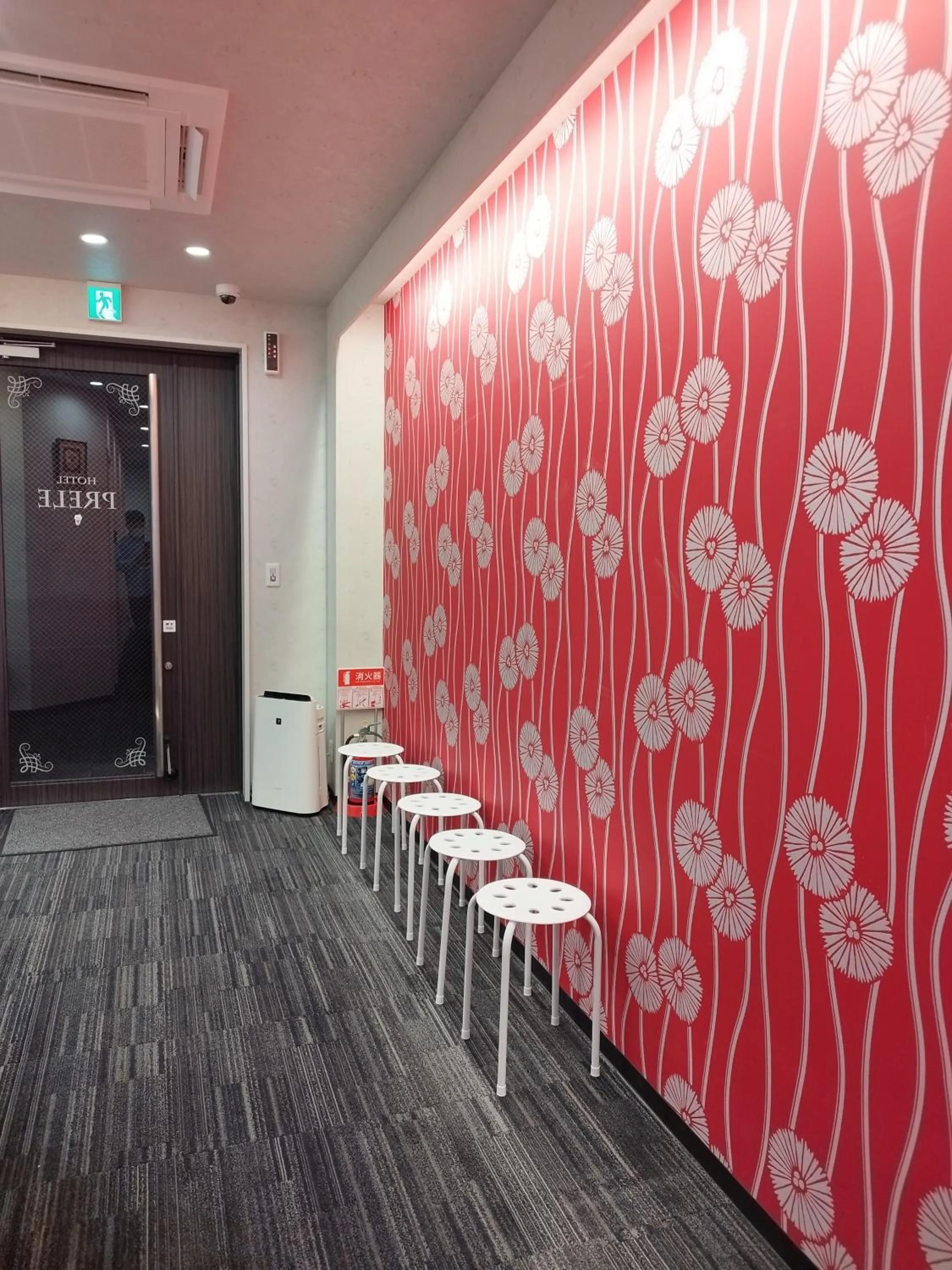 Lobby or reception in Hotel PRELE