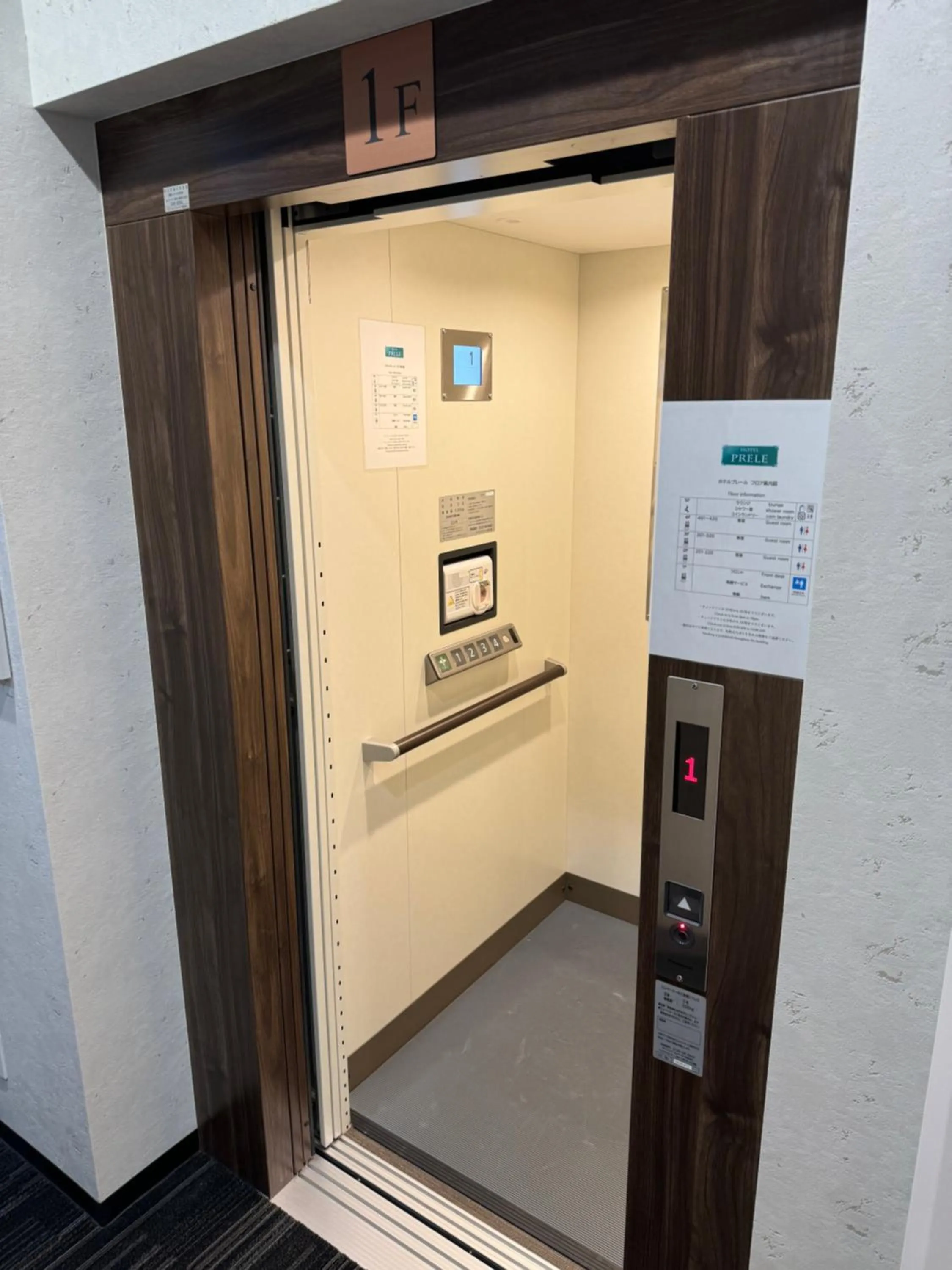 elevator in Hotel PRELE