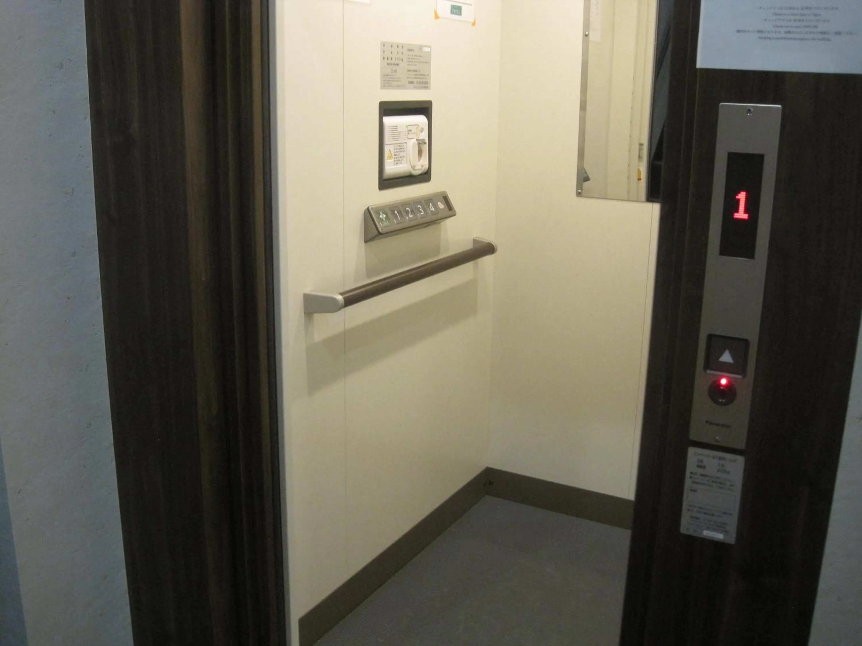 elevator in Hotel PRELE