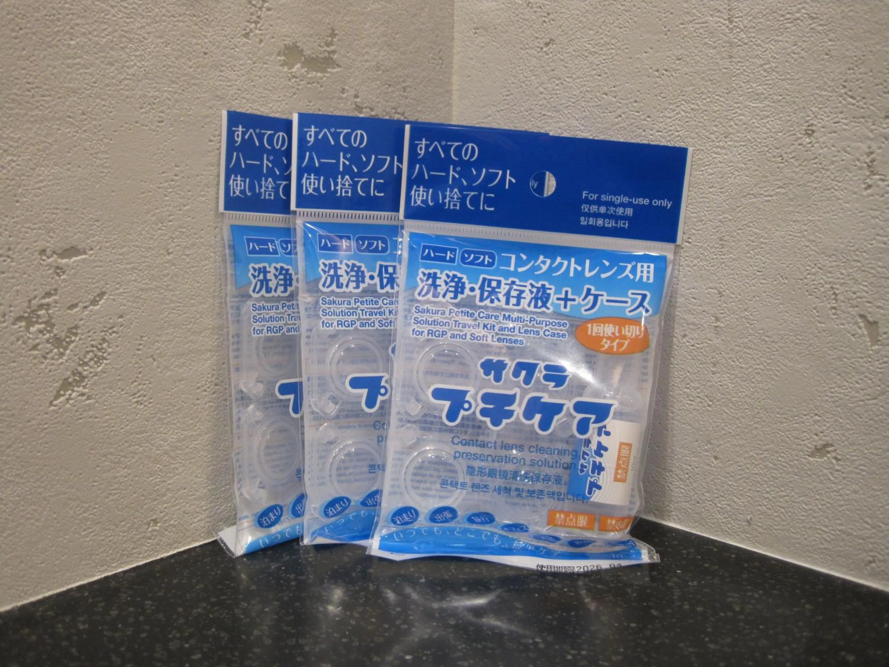 Text overlay in Hotel PRELE