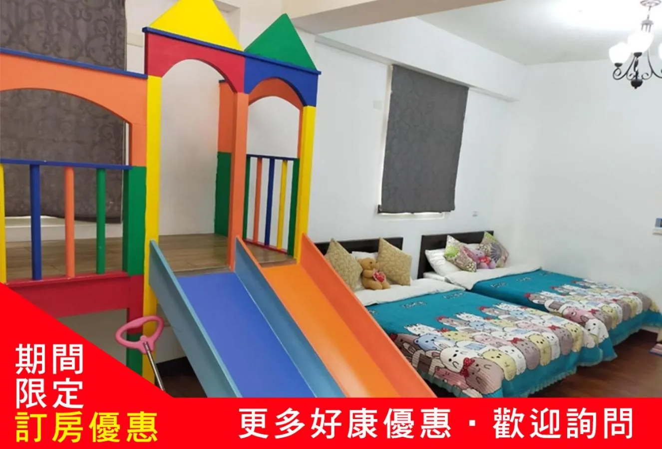 Property building in Nan Jing 222 Homestay