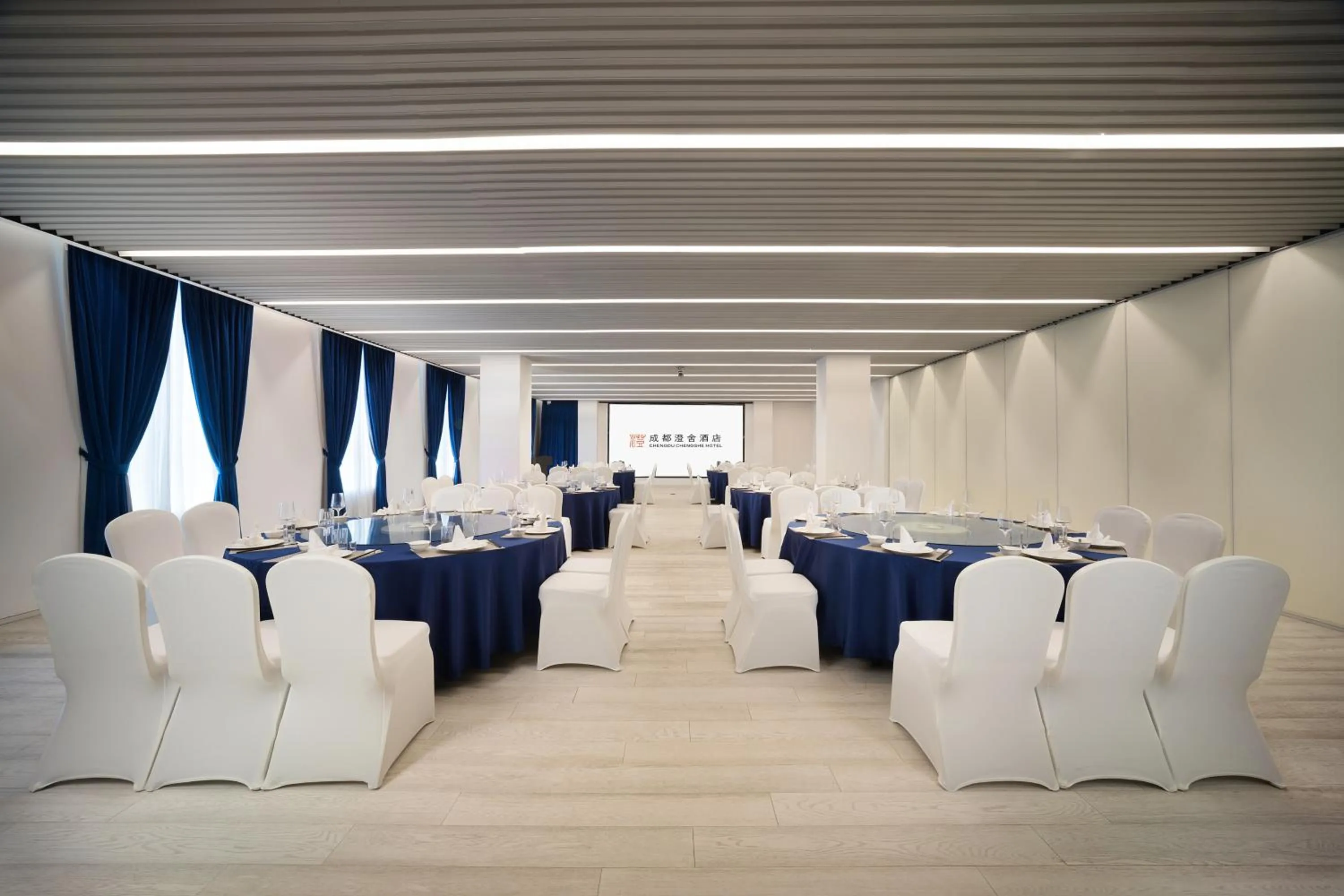 Restaurant/places to eat in Chengdu Chengshe Hotel - Wenjiang University Town Southwest Caida Branch