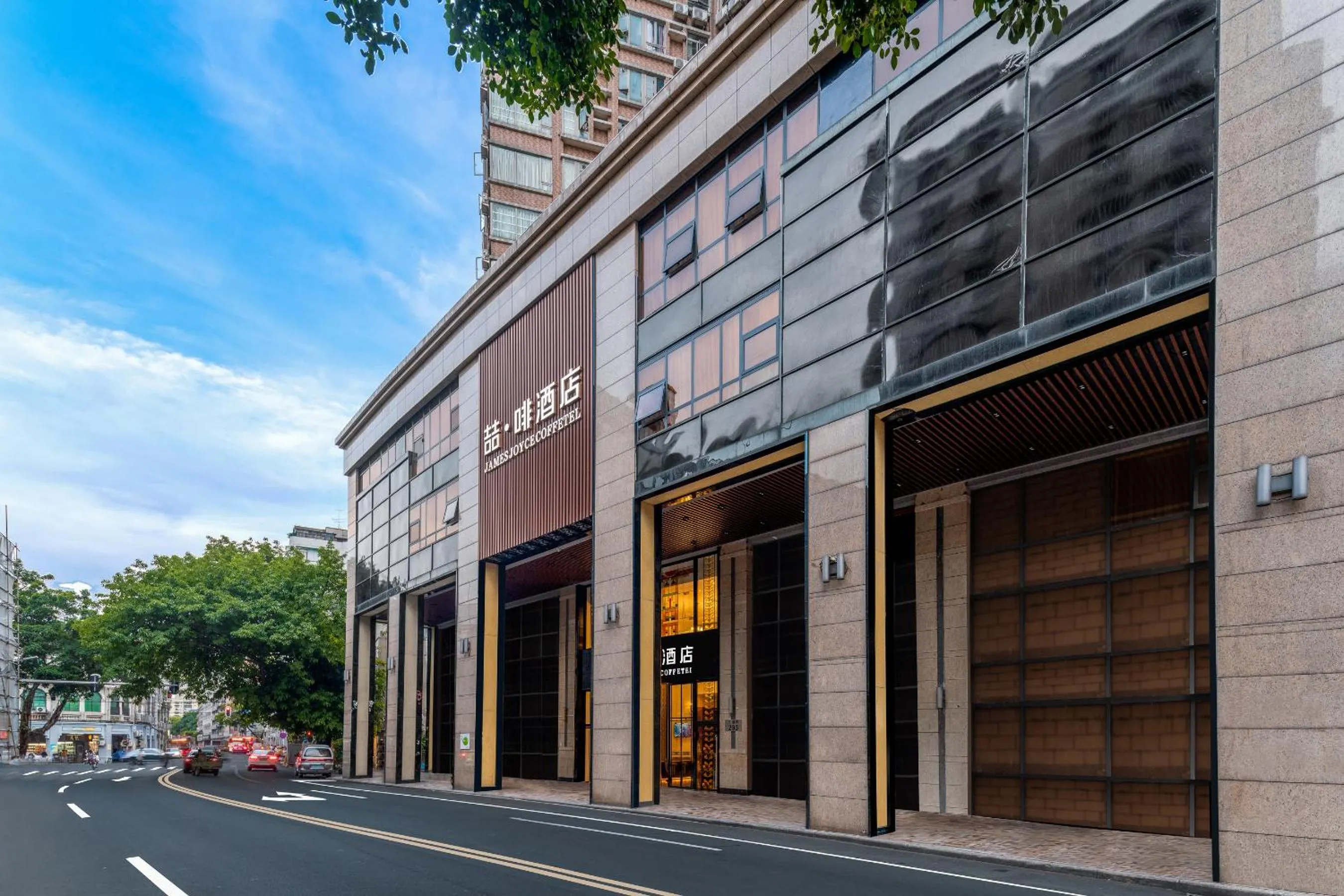 Property building in JAMES JOYCE COFFETEI- Guangzhou Beijing Road Metro Station Pedestrian Street Branch