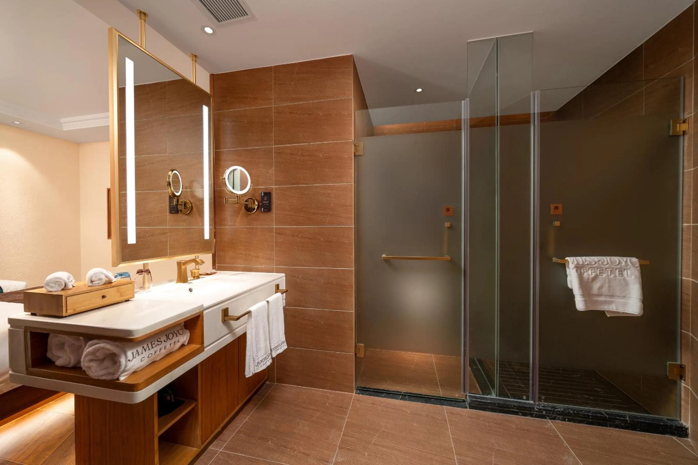 JAMES JOYCE COFFETEI- Guangzhou Beijing Road Metro Station Pedestrian Street Branch