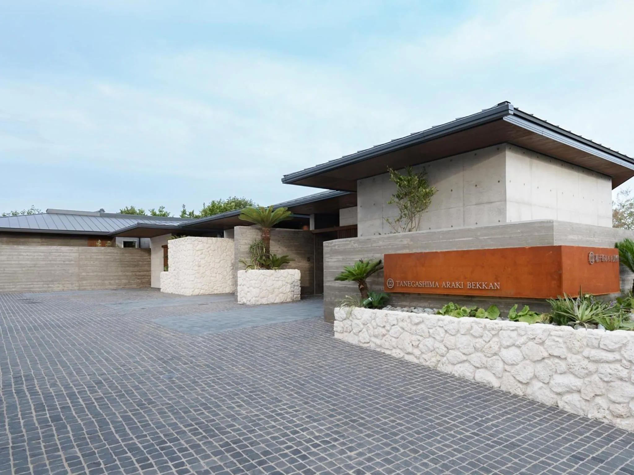 Photo of the whole room in Tanegashima Araki Bekkan