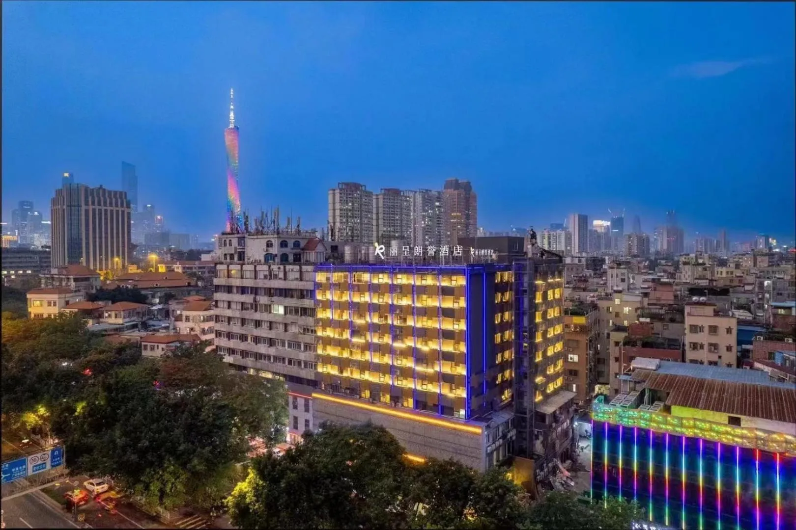 Property building in Langham Honor International Hotel Canton Fair Complex Branch - Free Shuttle to Canton Fair Complex During Canton Fair Period & Free Mini Bar