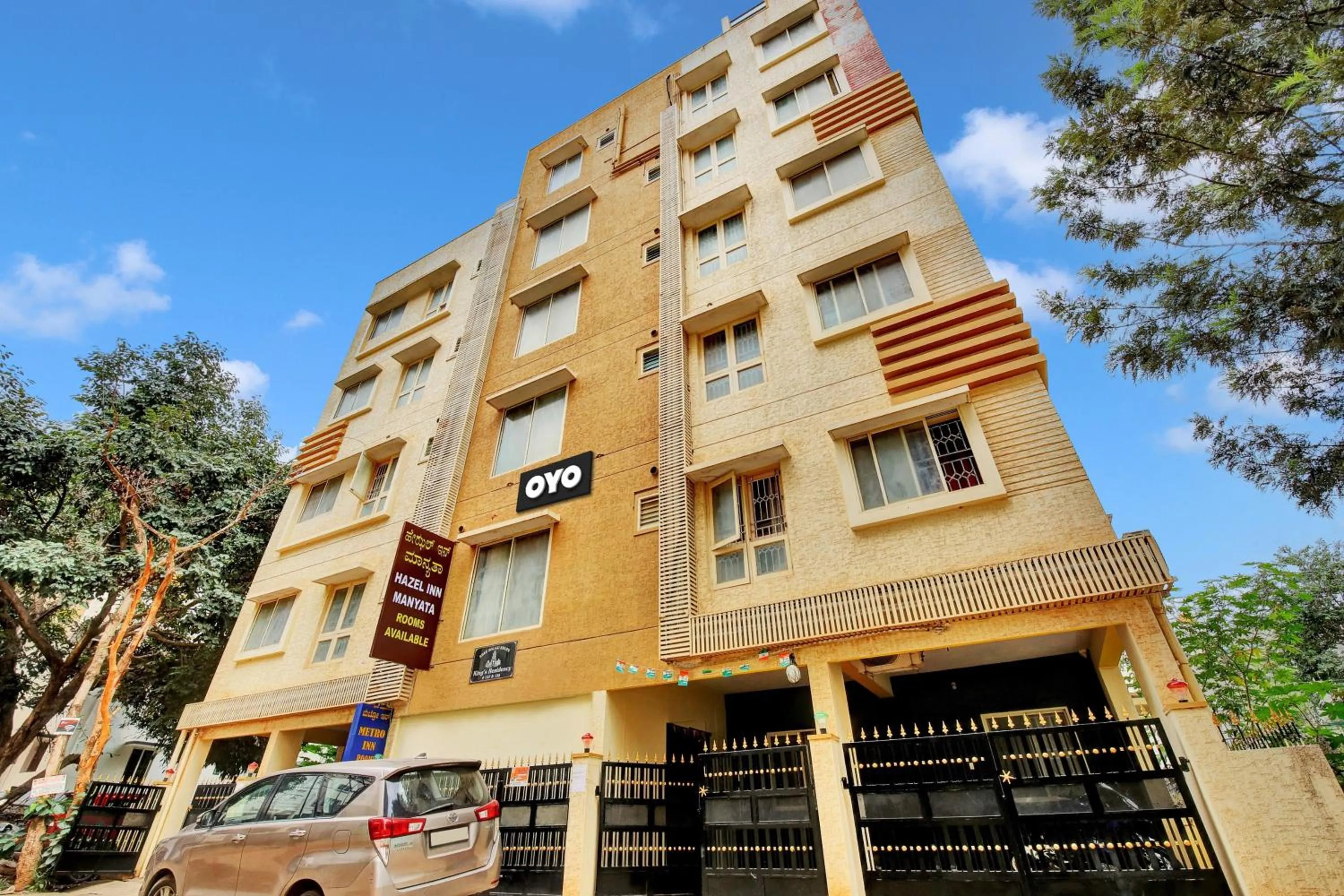 Facade/entrance in Hotel O Metro Inn Manyata