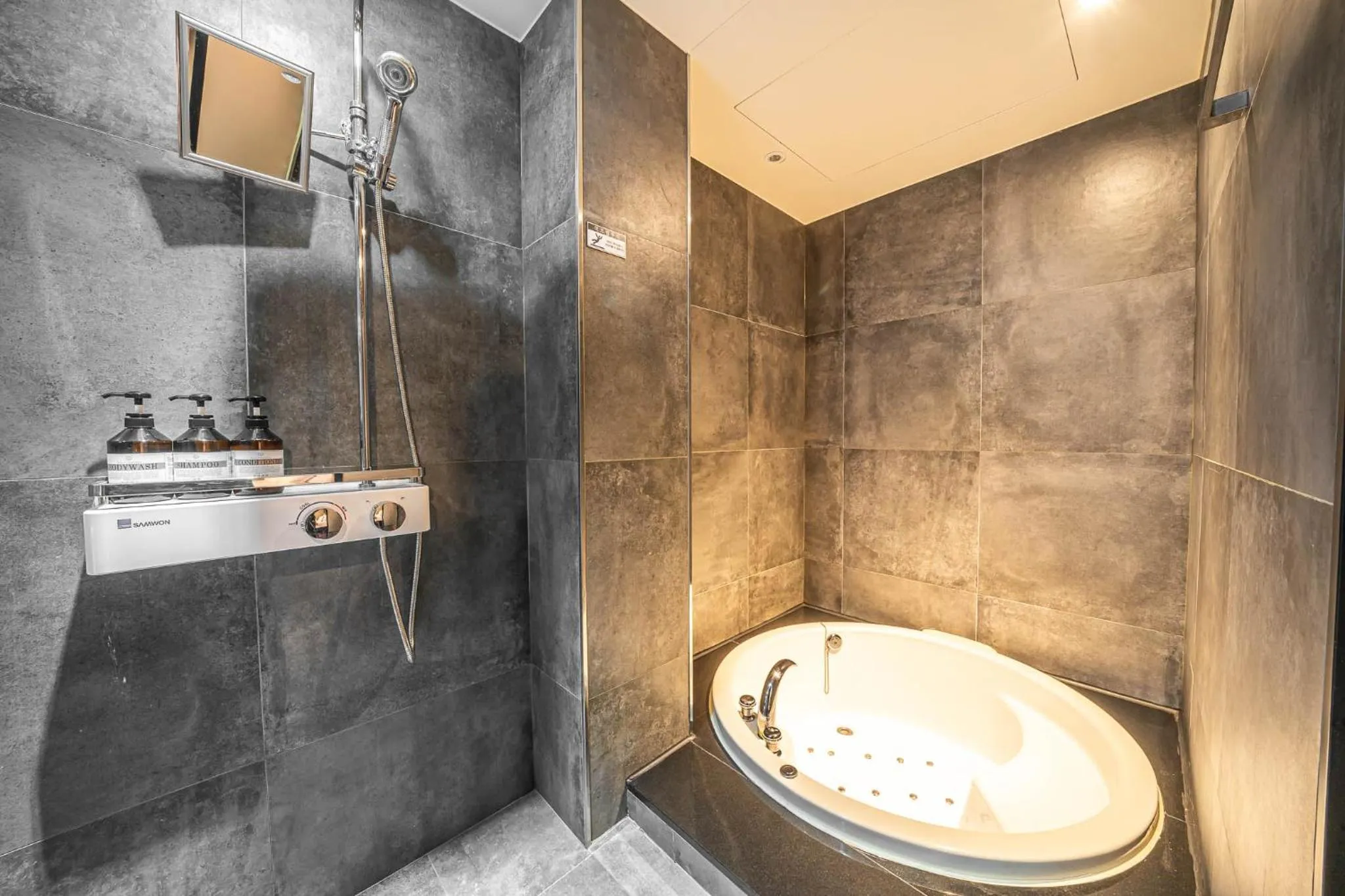 Bathroom in HOTEL STAY AYANA DAEJEON