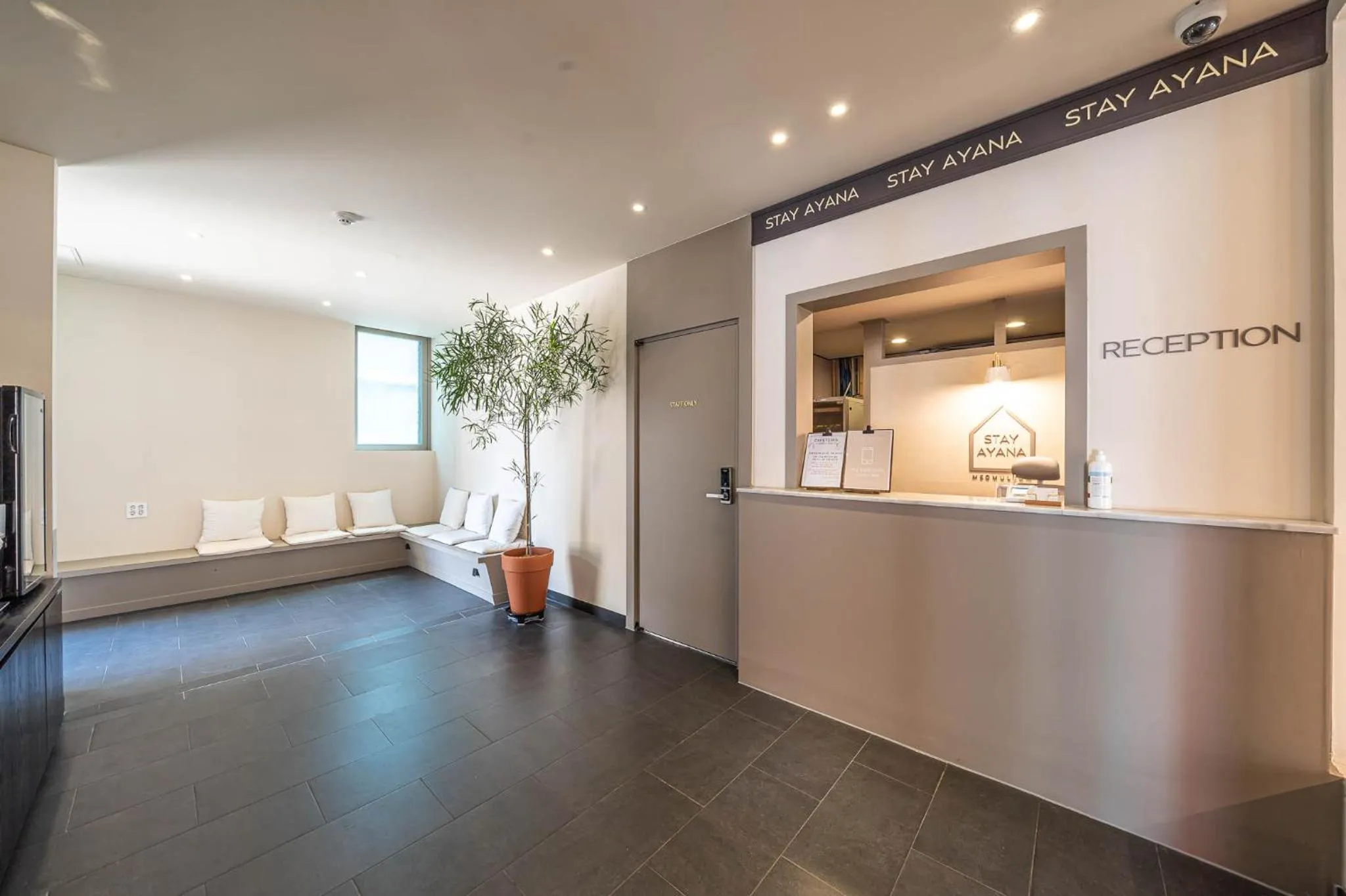 HOTEL STAY AYANA DAEJEON