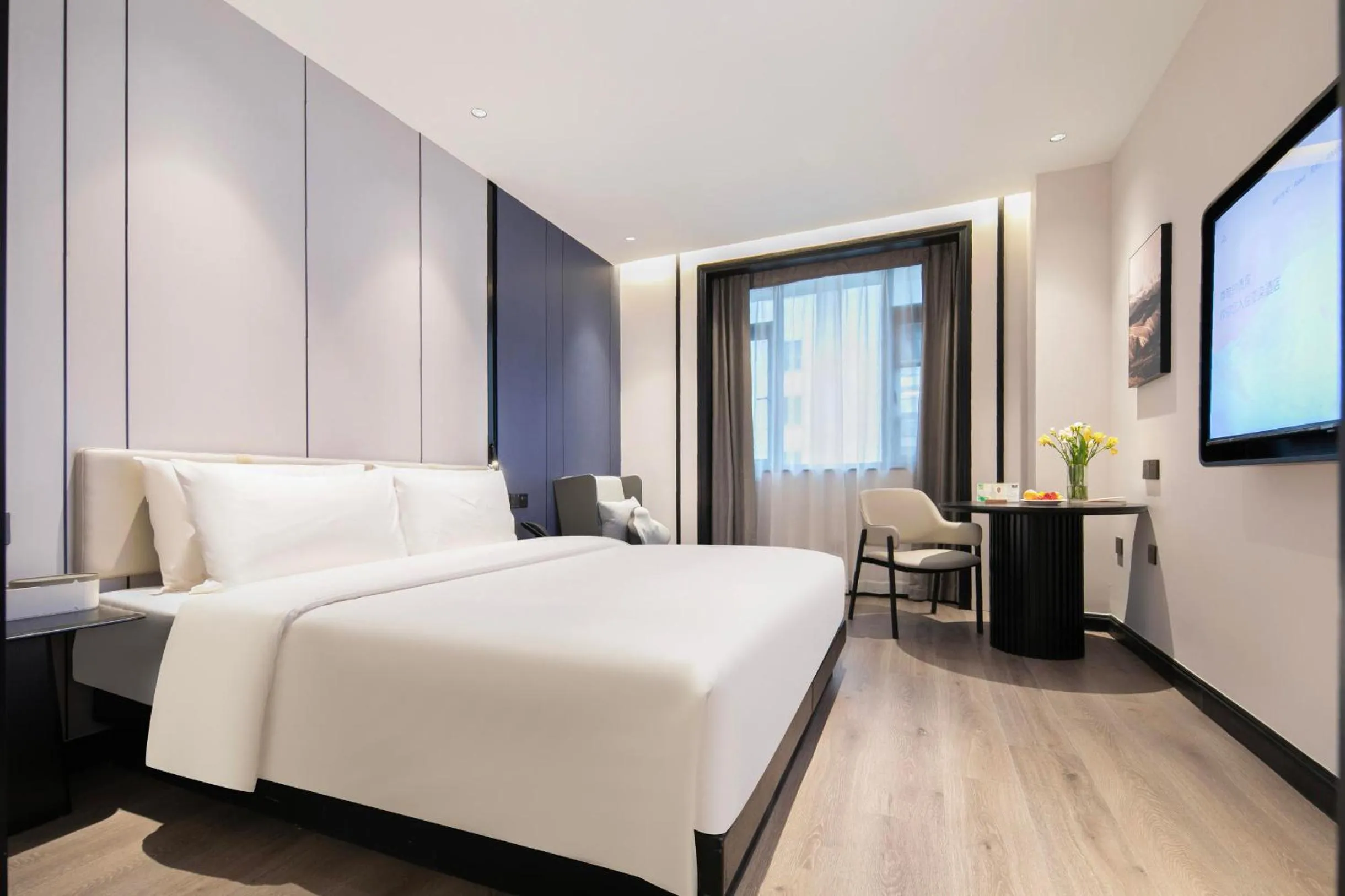 Bed in Atour X Hotel Hangzhou West Lake Wulin Plaza Yan'an Road