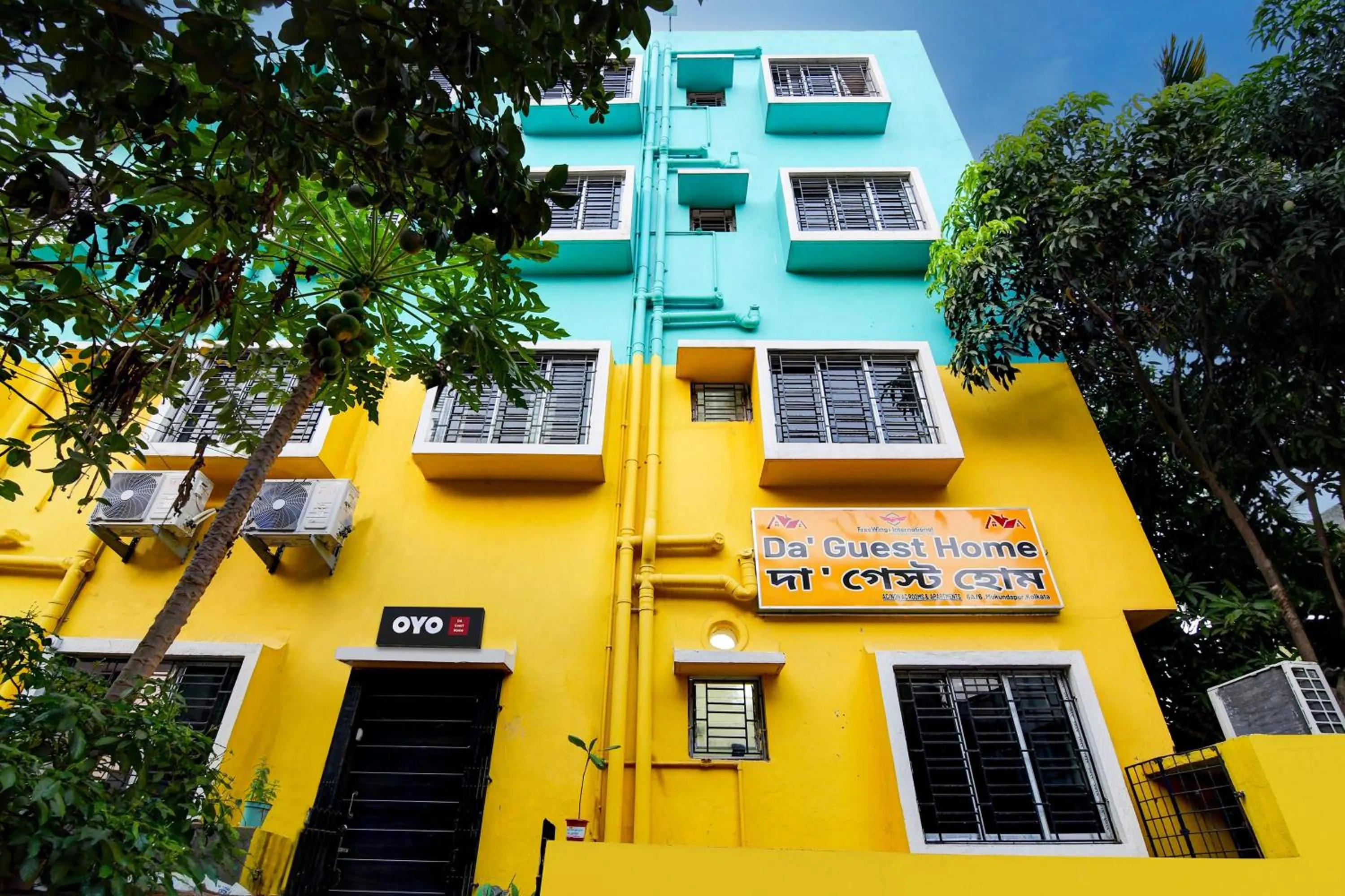 Facade/entrance in Hotel O DA Guest Home