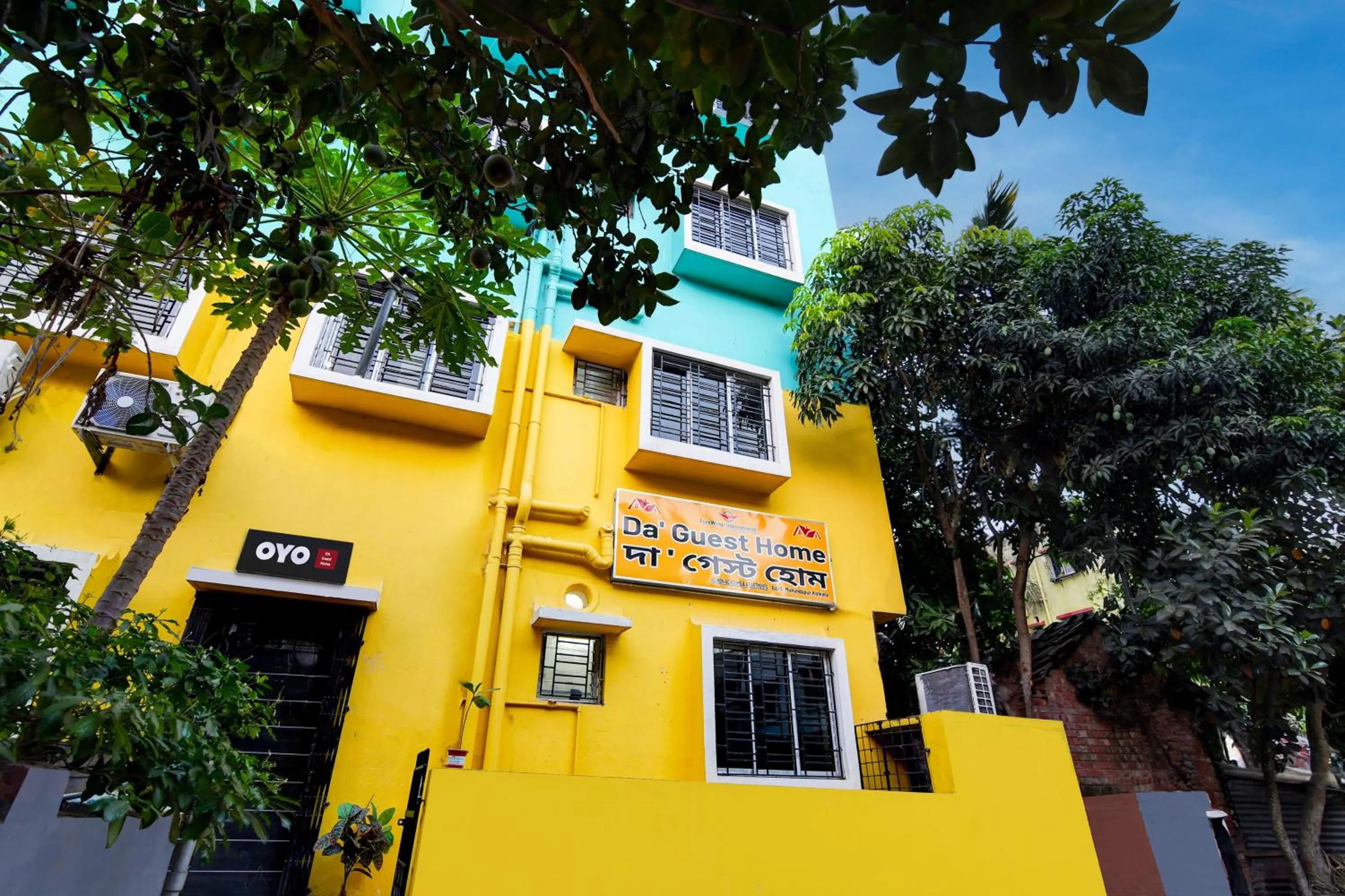 Facade/entrance in Hotel O DA Guest Home