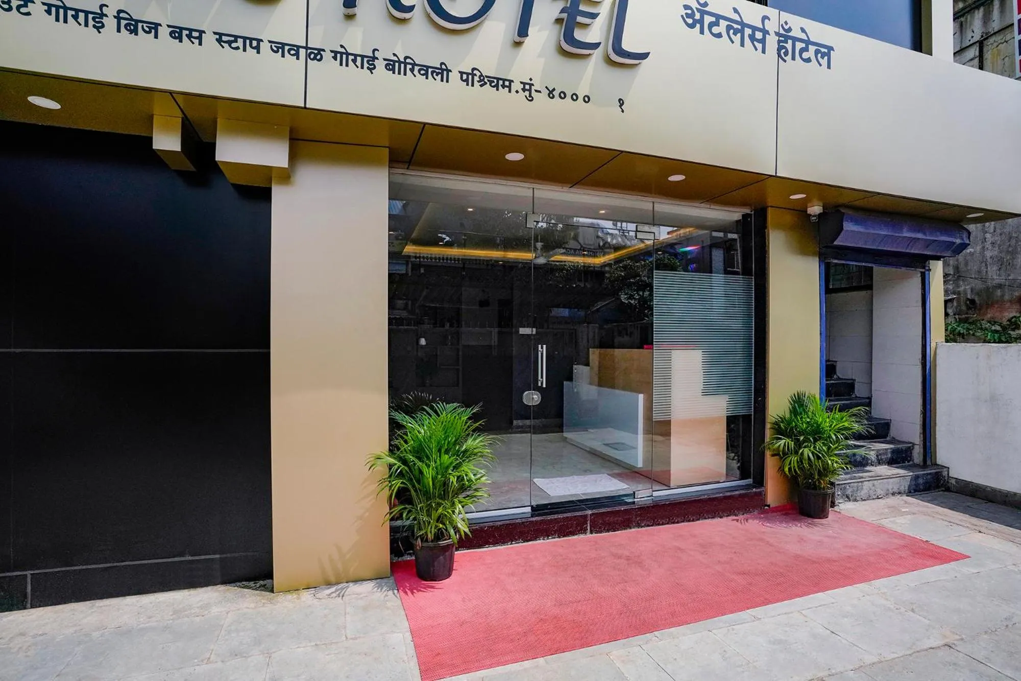 Property building in Via Antlers