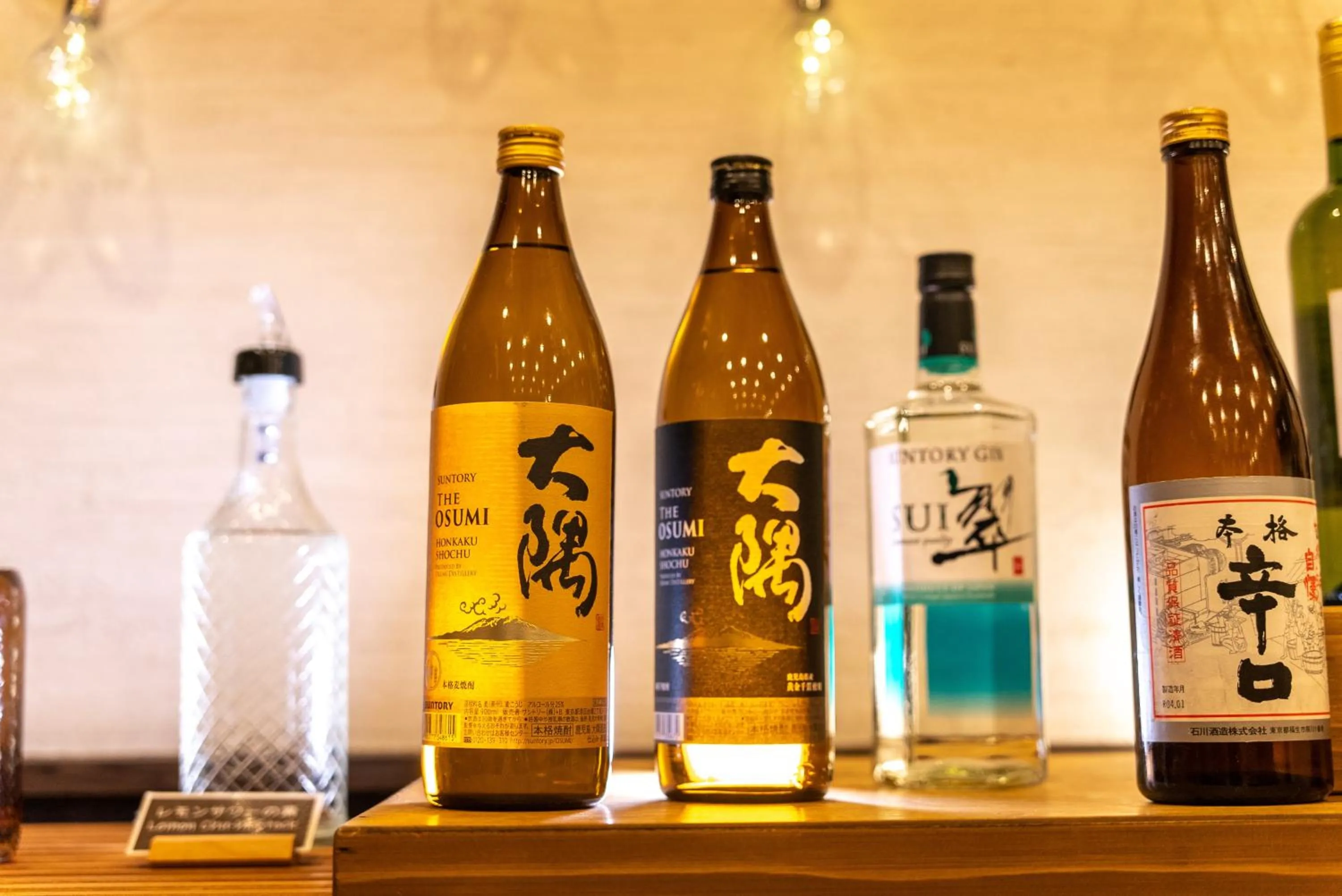 Lounge or bar in Super Hotel Tokyo JR Tachikawa Kitaguchi