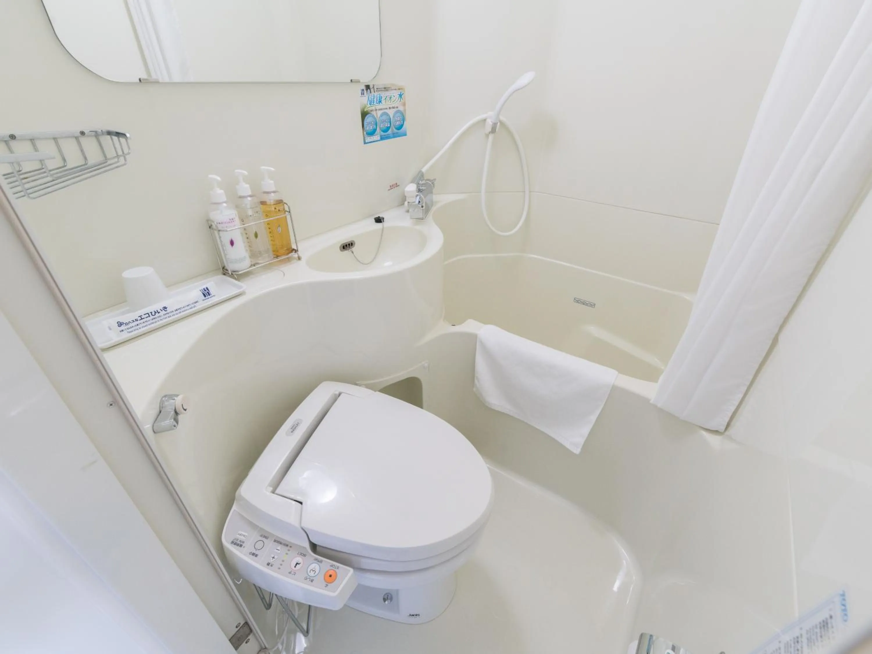 Bathroom in Super Hotel Tokyo JR Tachikawa Kitaguchi