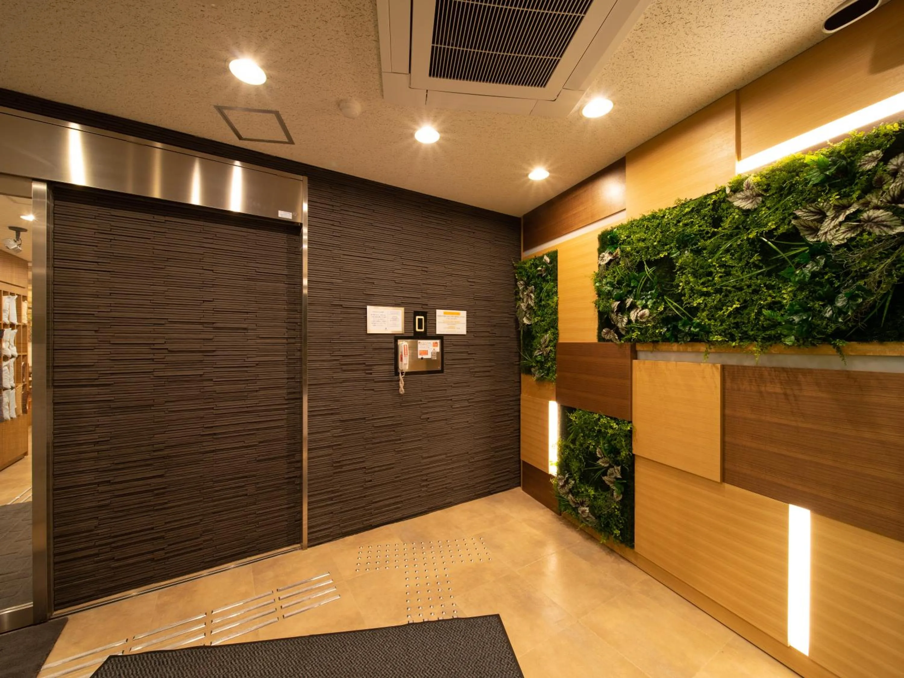 Lobby or reception in Super Hotel Tokyo JR Tachikawa Kitaguchi