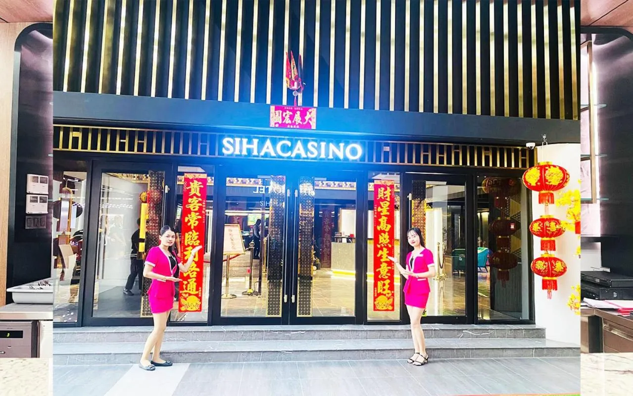 Facade/entrance in SIHA Hotel & Casino