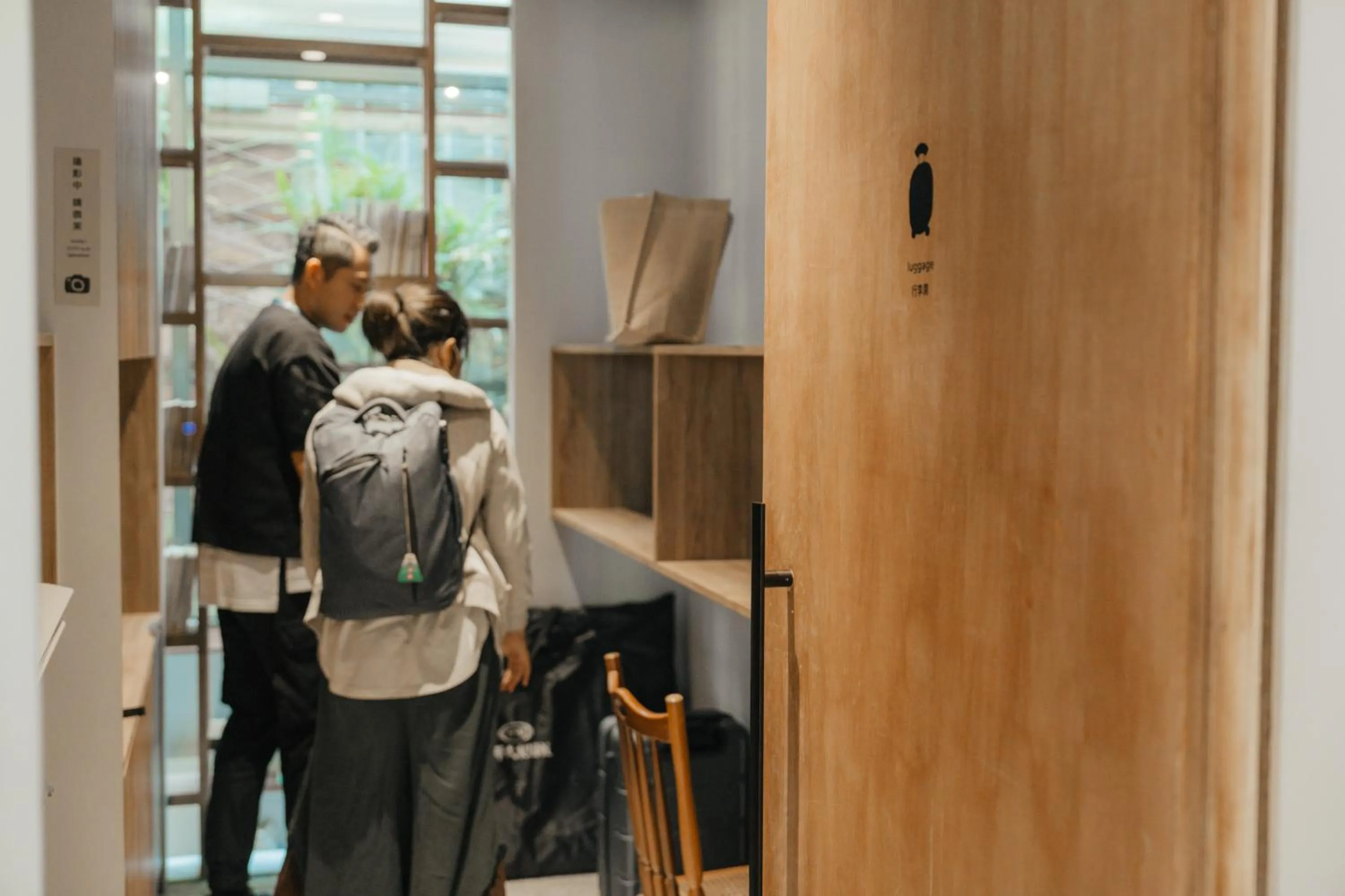 Norden Ruder Hostel Taitung Branch 2