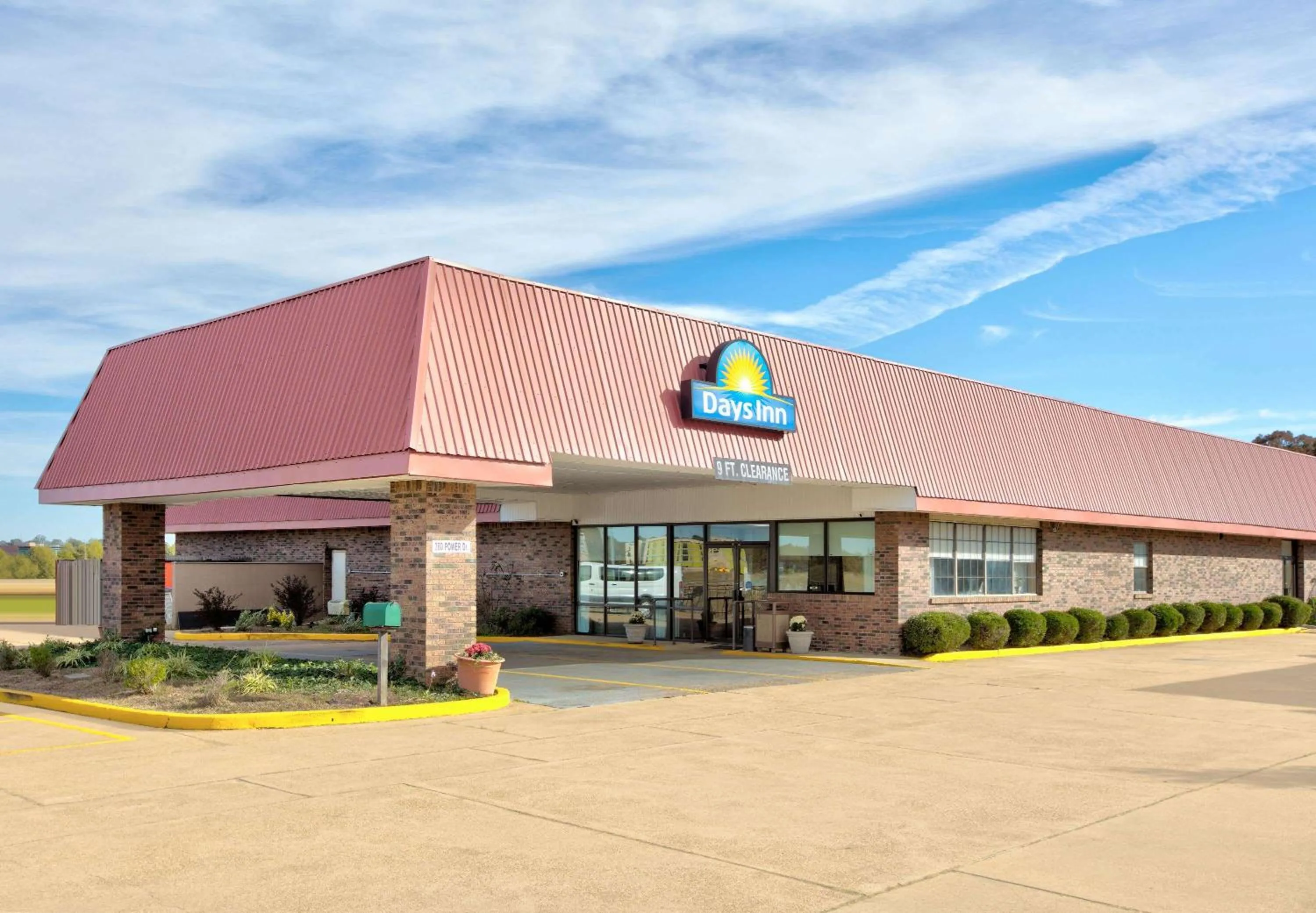 Property building in Days Inn by Wyndham Batesville