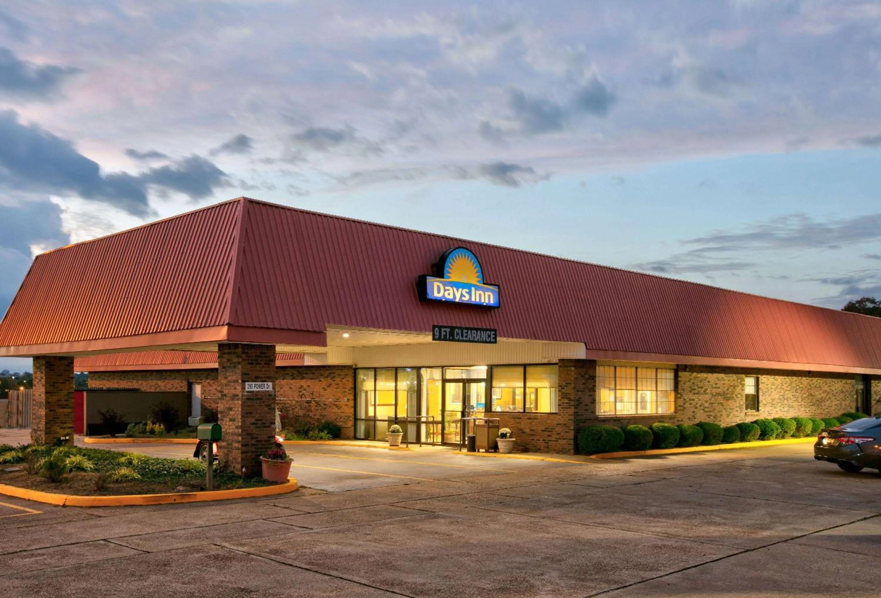 Property building in Days Inn by Wyndham Batesville