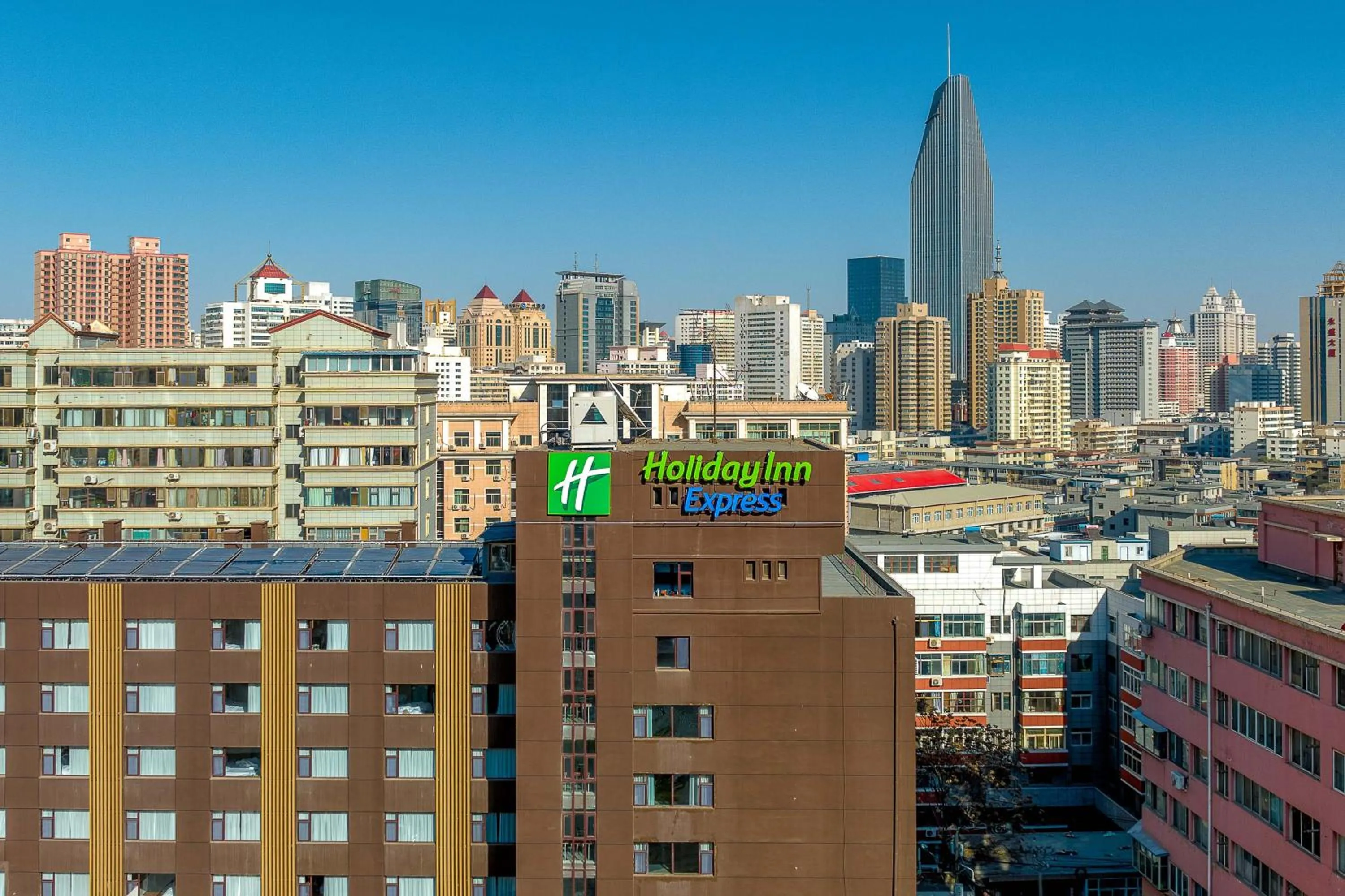 Property building in Holiday Inn Express Lanzhou Zhengning Road by IHG