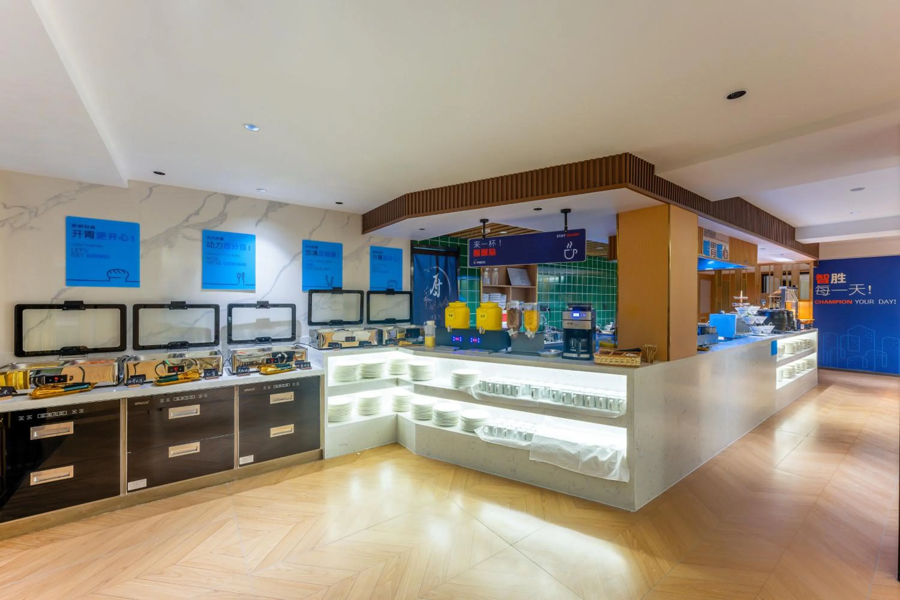 Buffet breakfast in Holiday Inn Express Lanzhou Zhengning Road by IHG