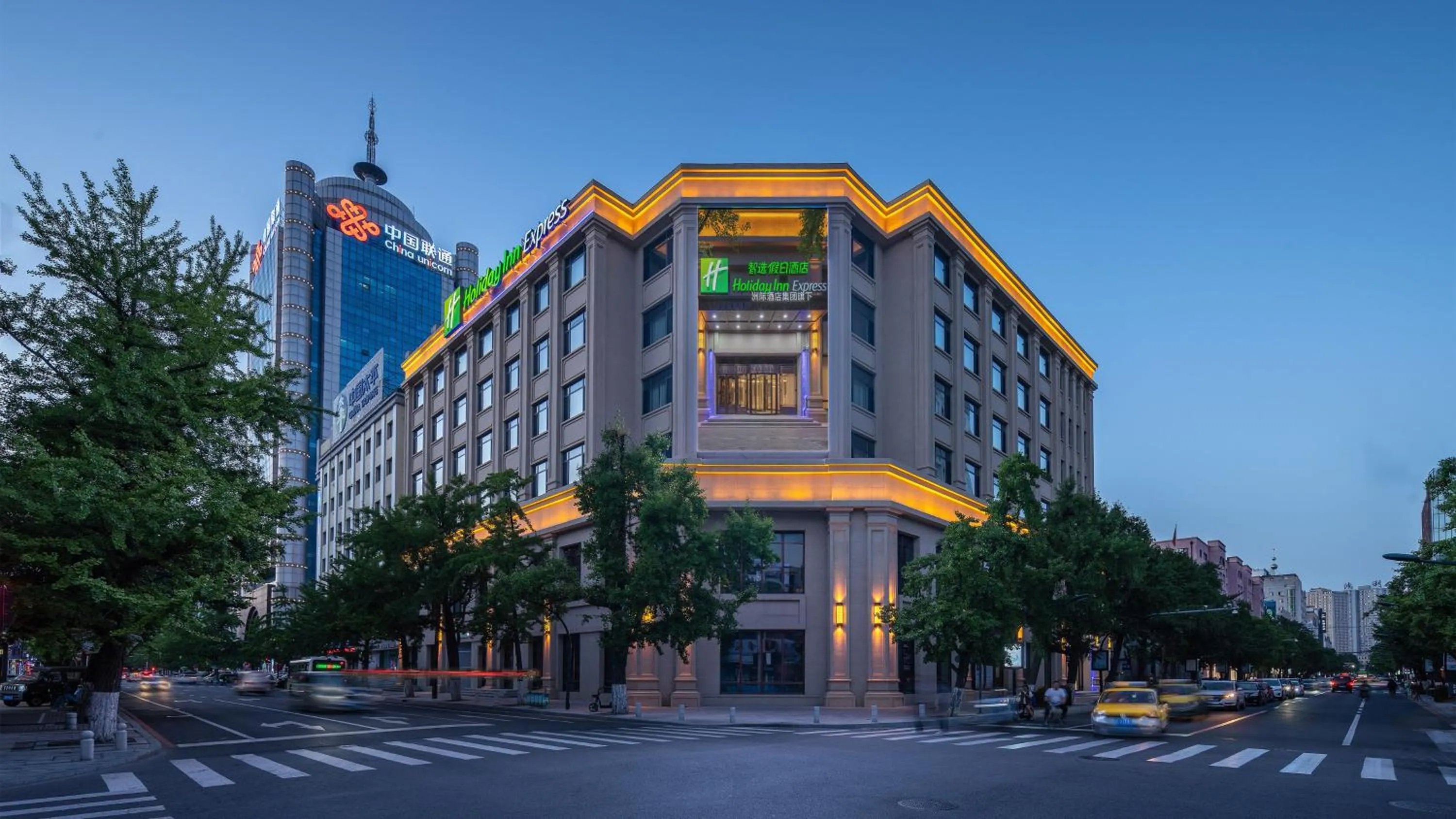 Holiday Inn Express Dandong City Center by IHG