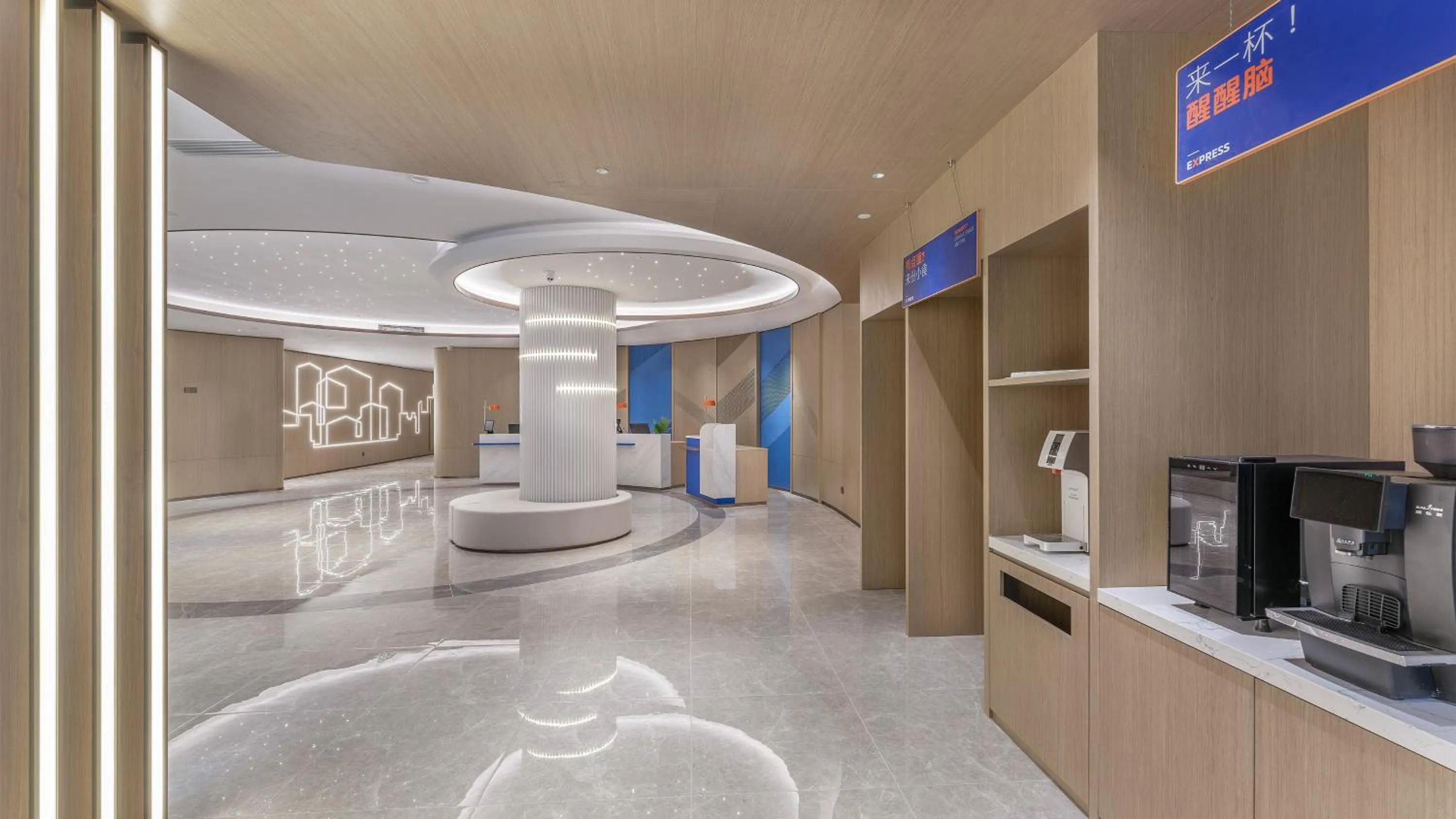Lobby or reception in Holiday Inn Express Dandong City Center by IHG