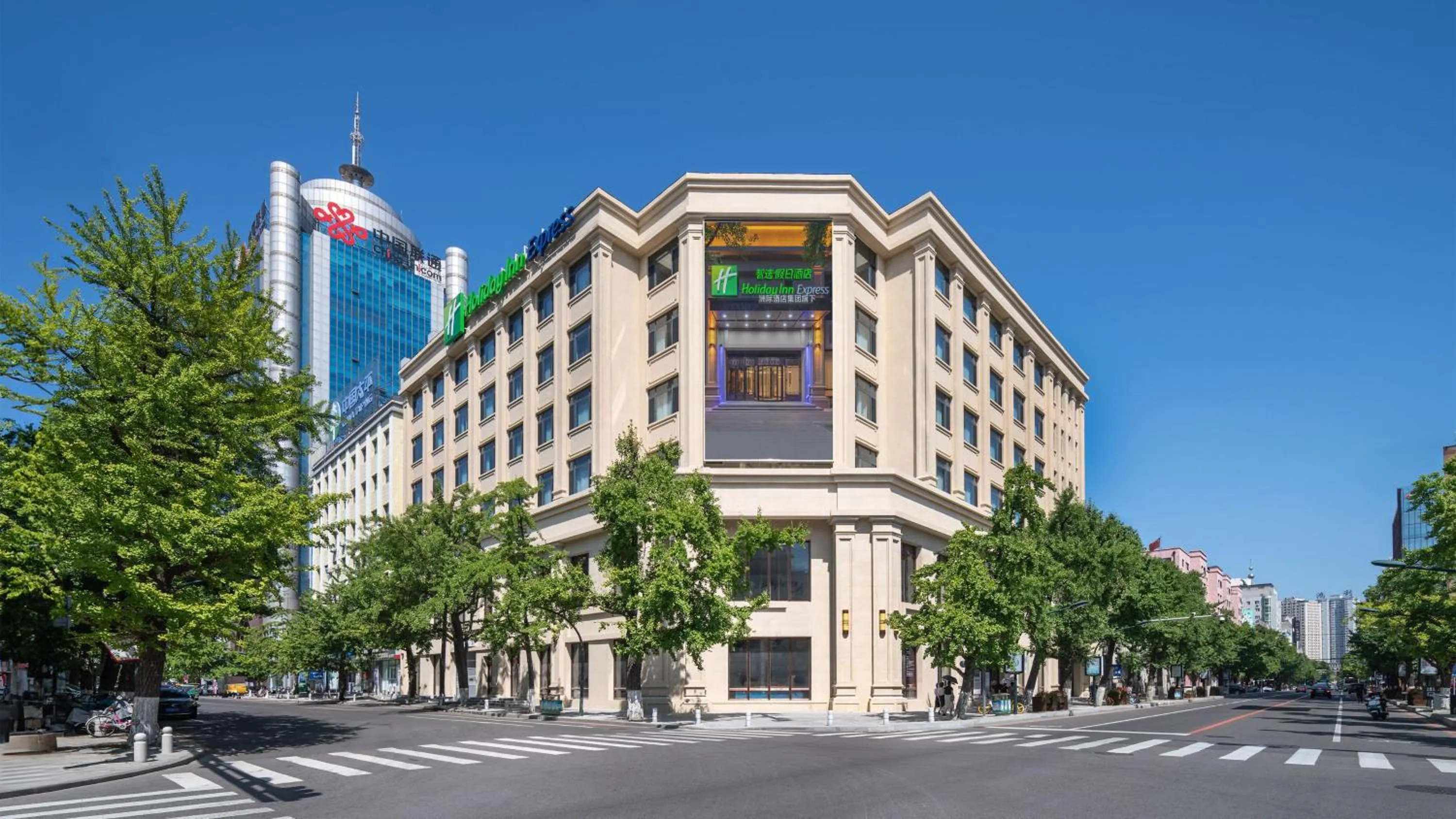 Property building in Holiday Inn Express Dandong City Center by IHG