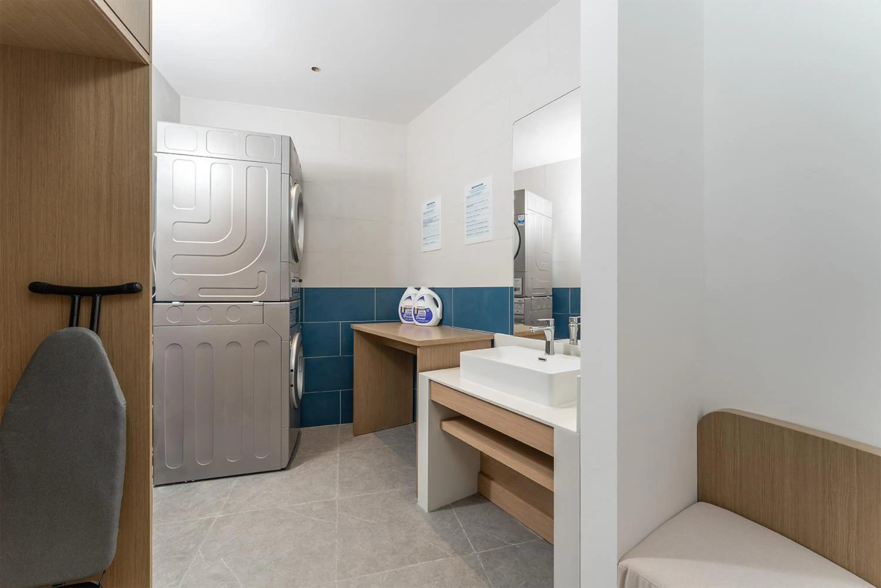 washing machine in Holiday Inn Express Dandong City Center by IHG