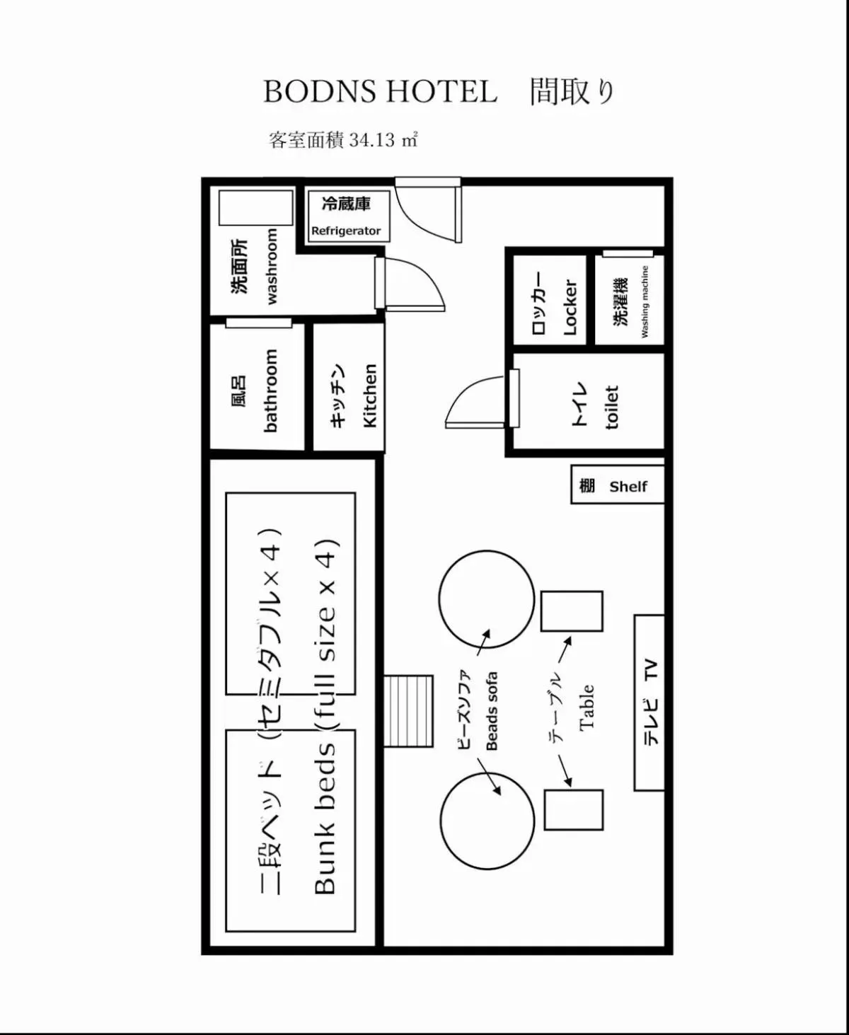 Floor plan in THE BONDS HOTEL TOKYO
