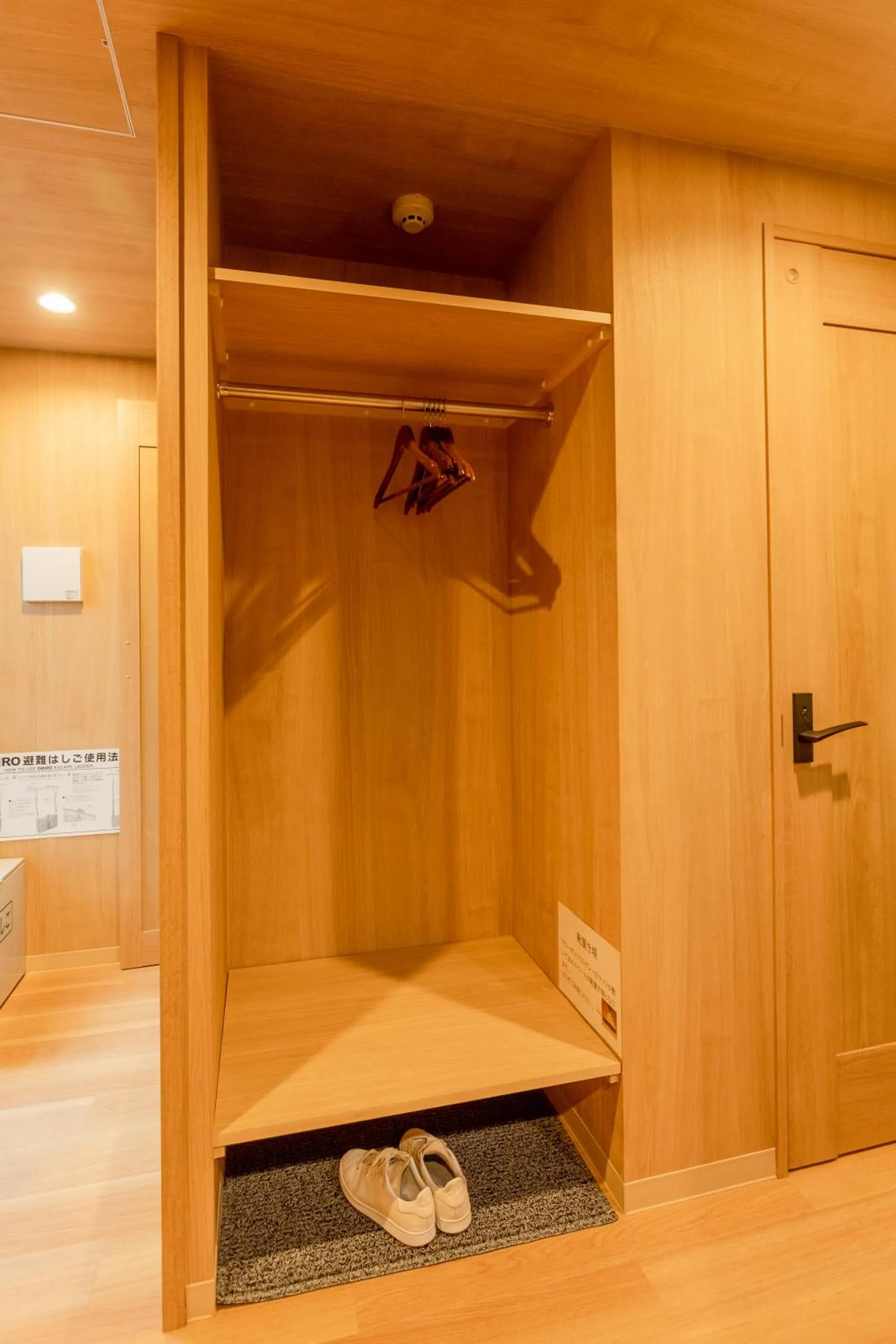 THE BONDS HOTEL TOKYO