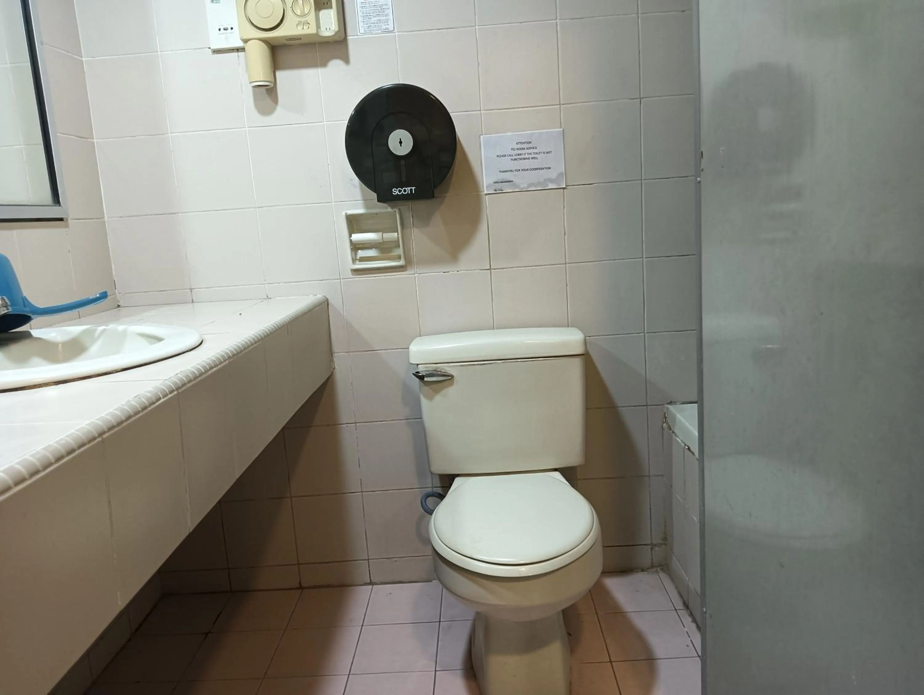 Bathroom in Hotel O Wawasan Inn